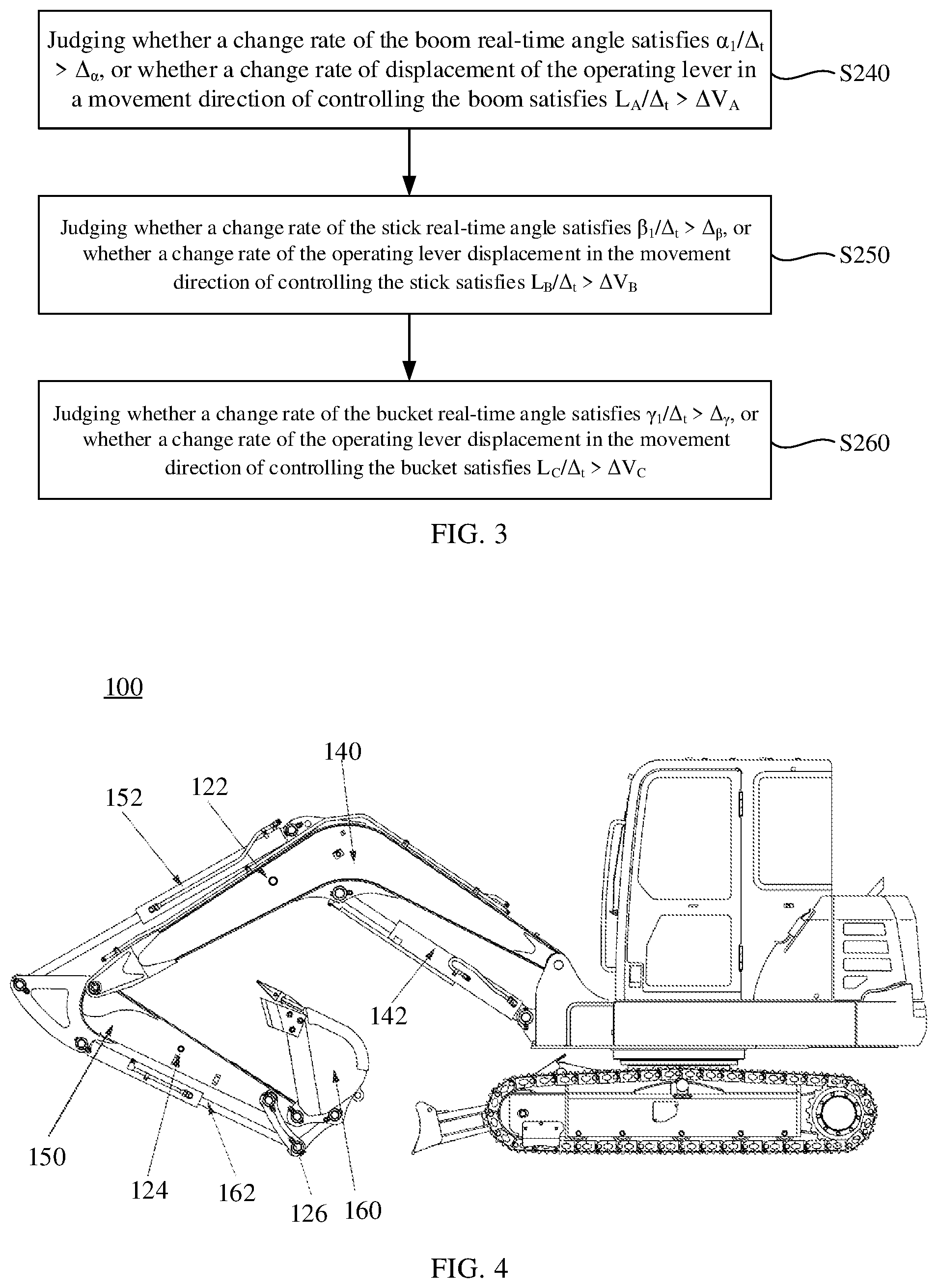 Patent US12492527 Figure 2 – Apparatus and method for actively reducing action impact of excavator, and excavator