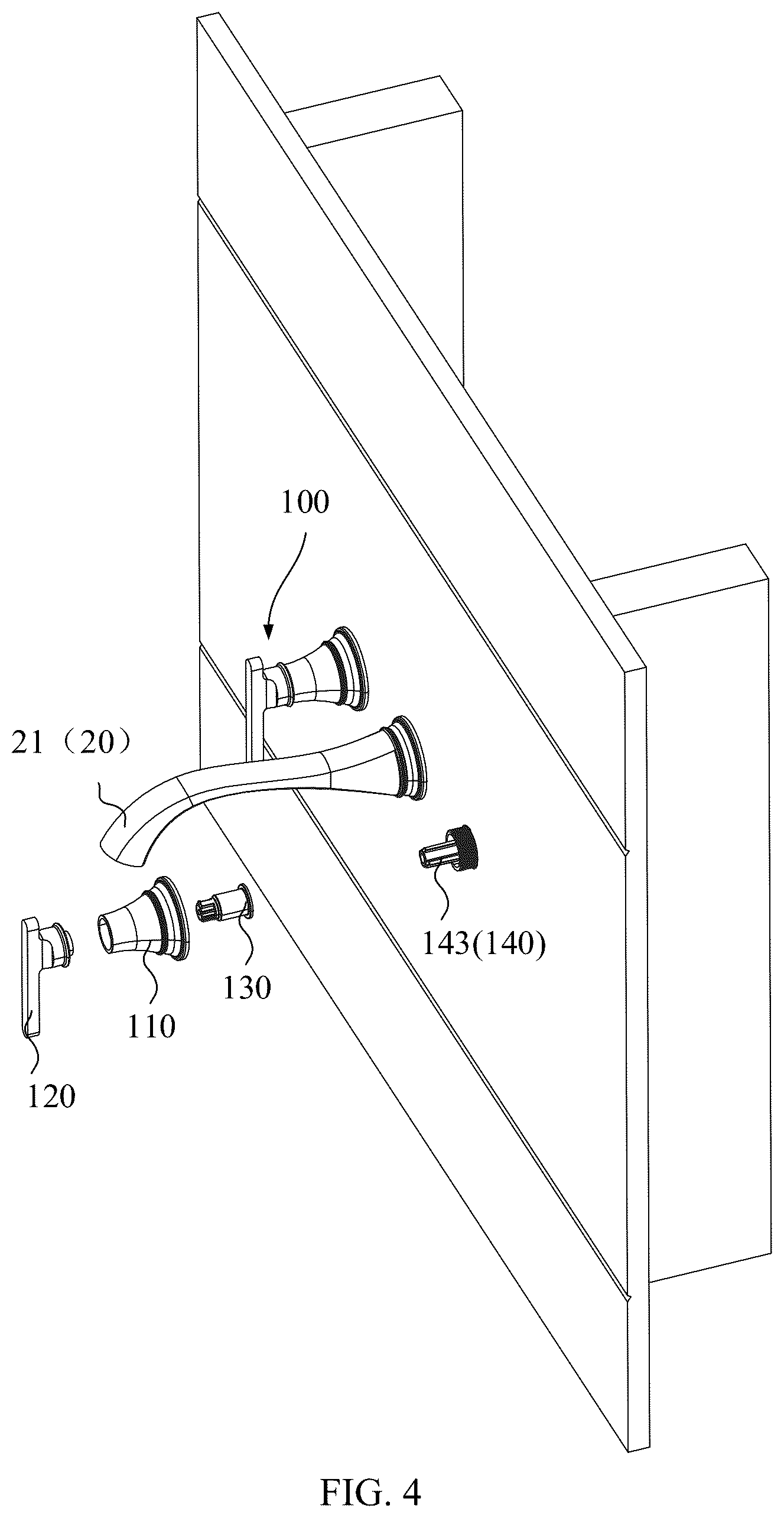 Patent US12492535 Figure 4 – Handle assembly, faucet controller, and faucet
