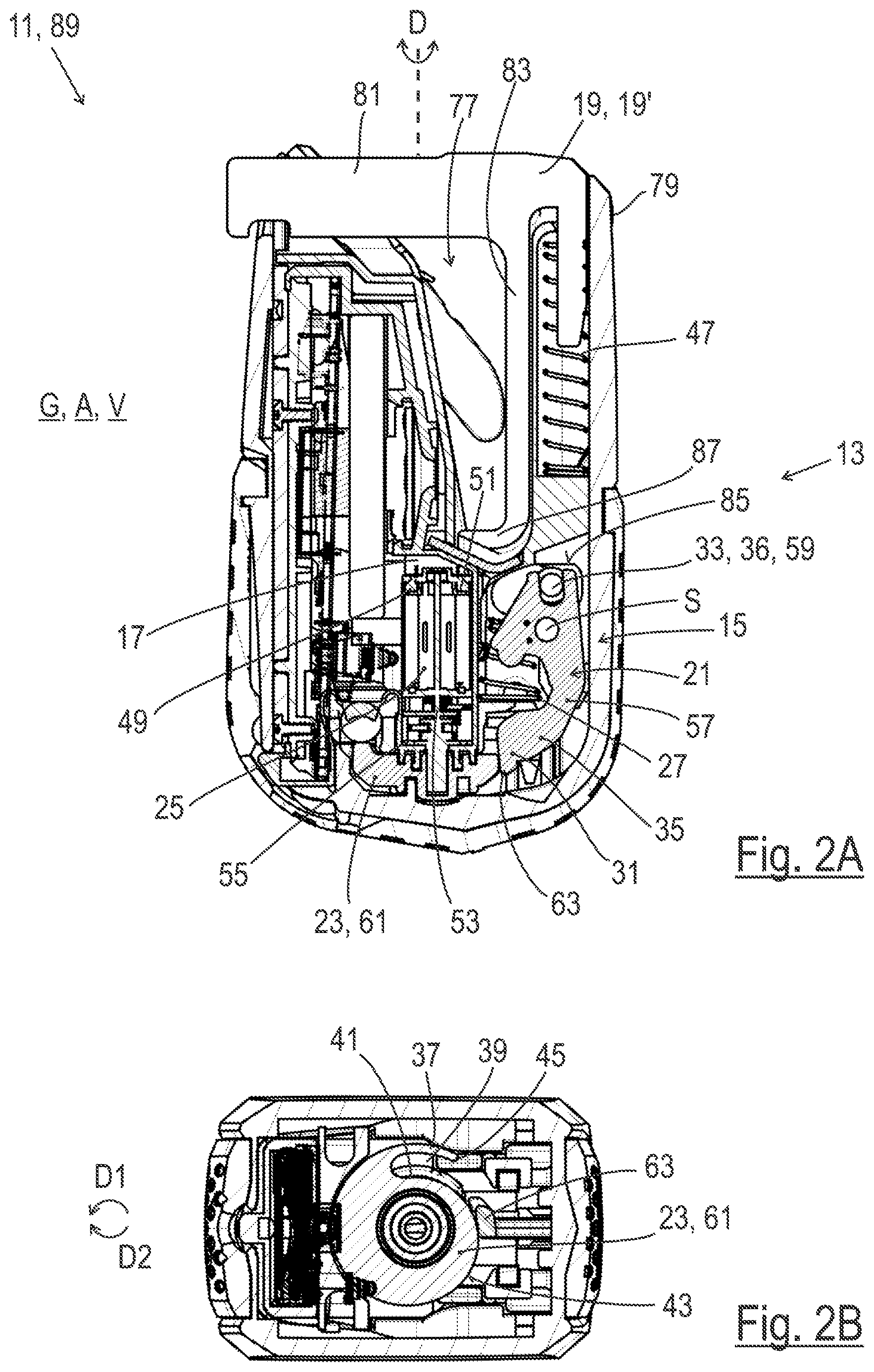 Patent US12492578 Figure 2 – Electromechanical lock