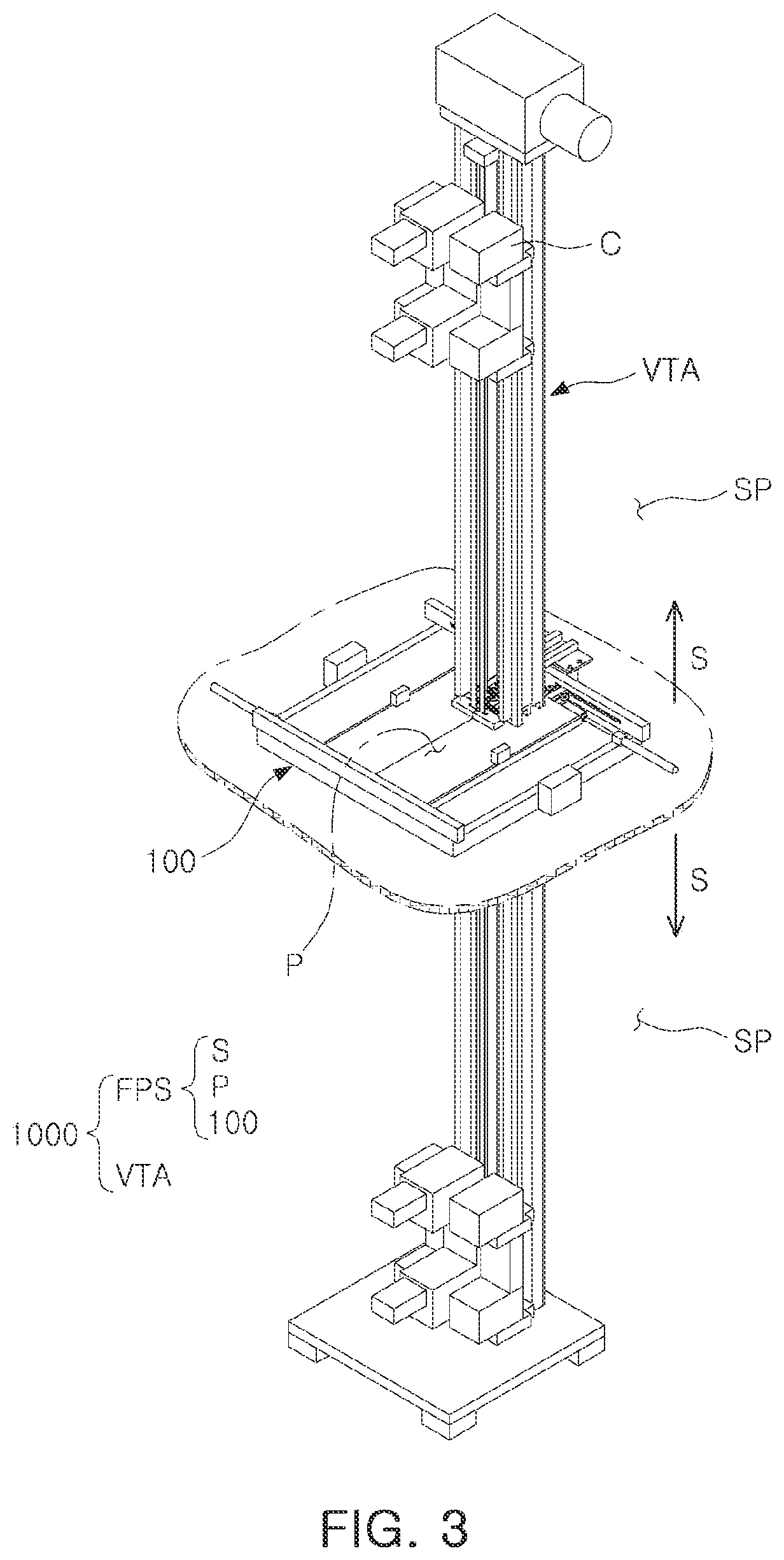 Patent US12492589 Figure 2 – Fireproof door apparatus, fireproof structure and substrate treating facility