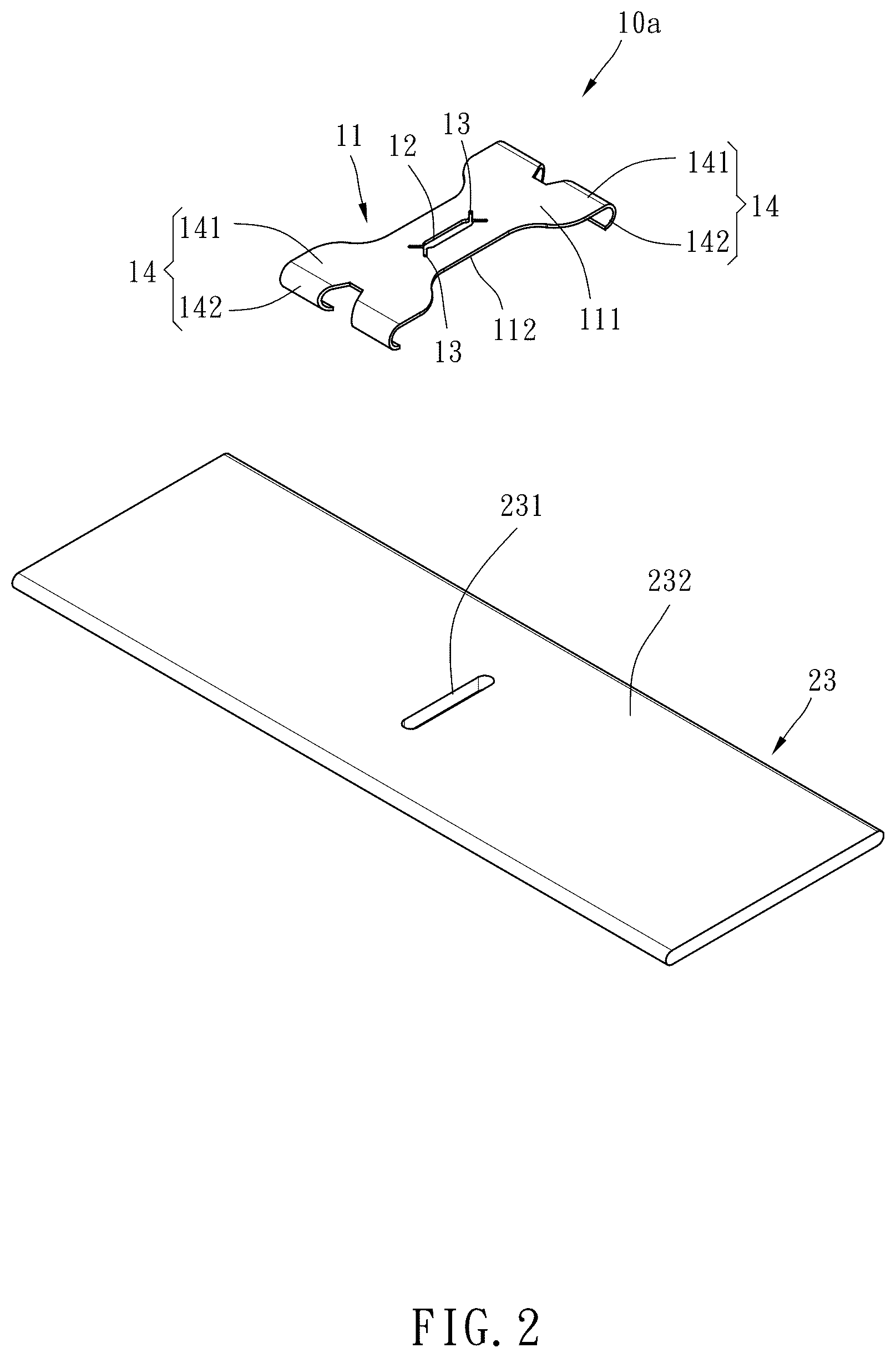 Patent US12492595 Figure 2 – Retaining sheet and venetian blind using the same