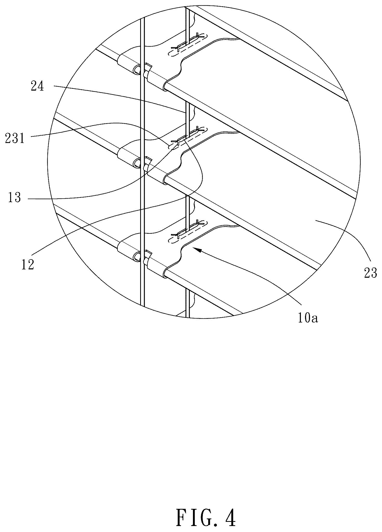 Patent US12492595 Figure 4 – Retaining sheet and venetian blind using the same