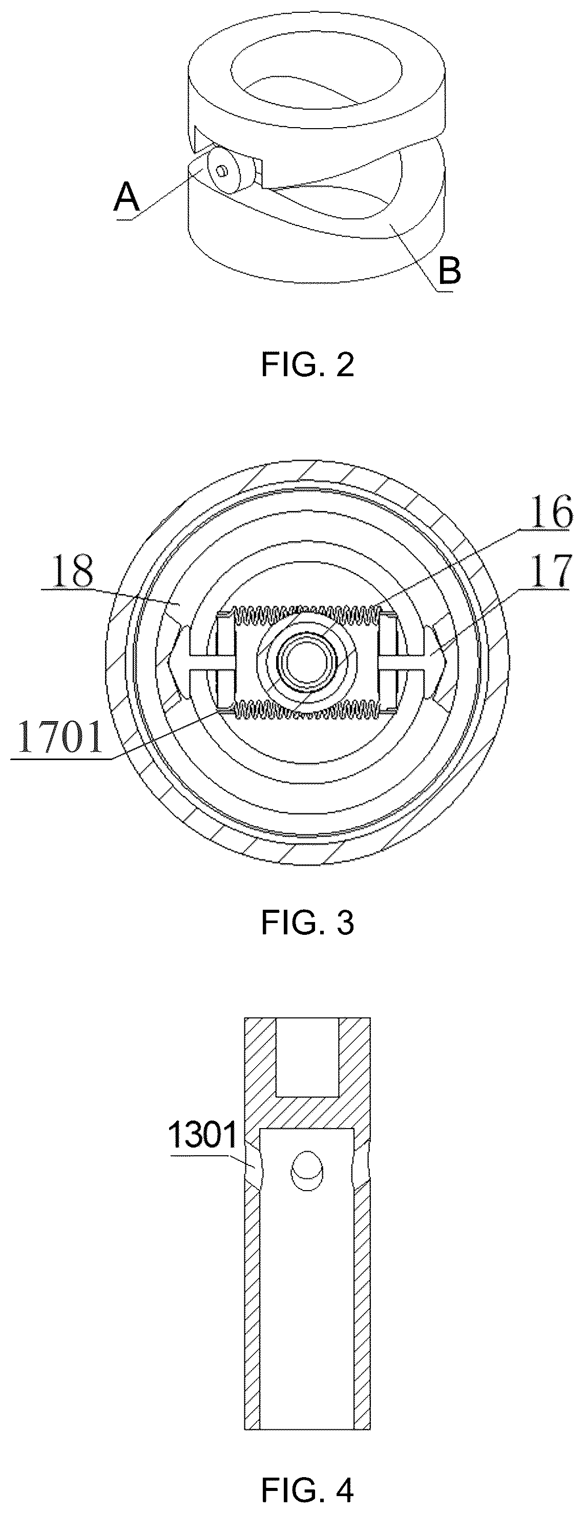 Patent US12492603 Figure 2 – Intelligent impact casing reshaping tool