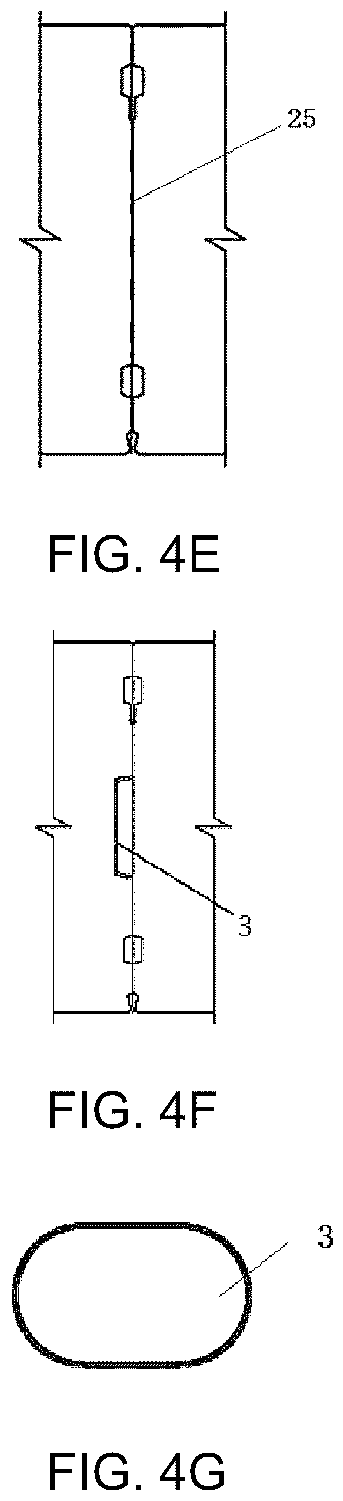 Patent US12492635 Figure 7 – Segment with concrete embedded with fluid-filled steel pipes