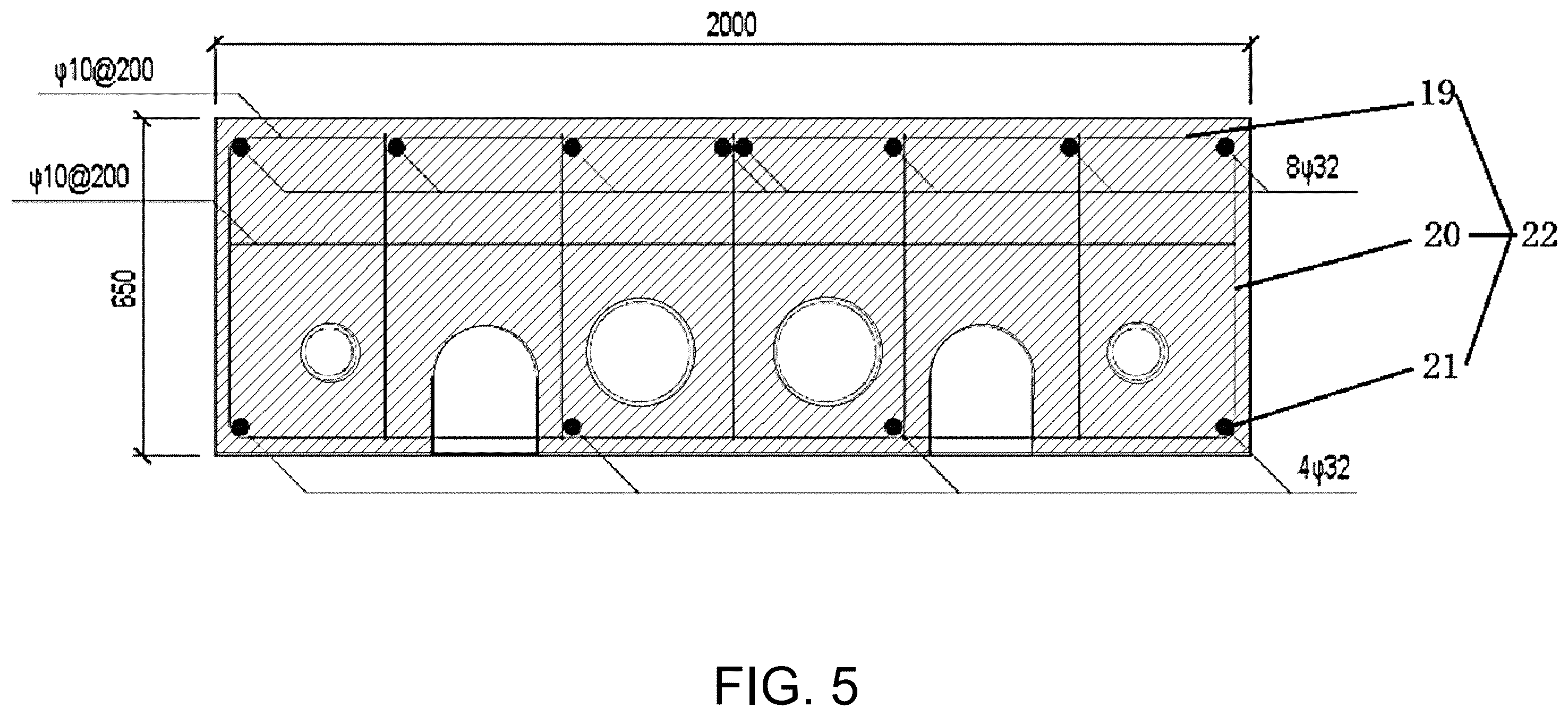Patent US12492635 Figure 8 – Segment with concrete embedded with fluid-filled steel pipes