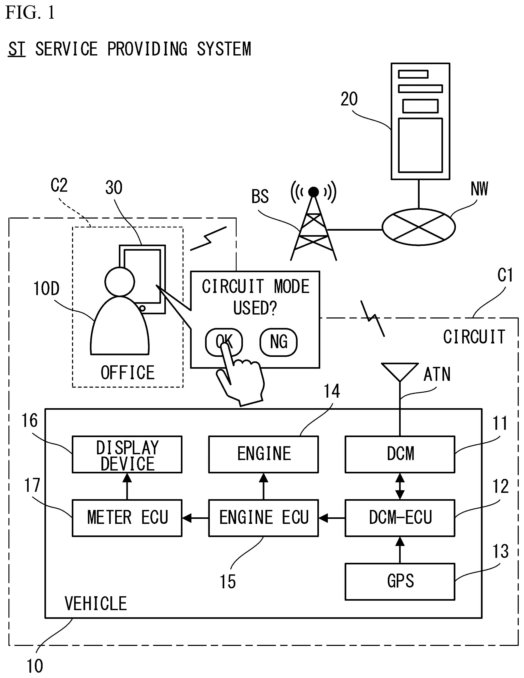 Patent US12492666 Figure 1 – Control device for engine