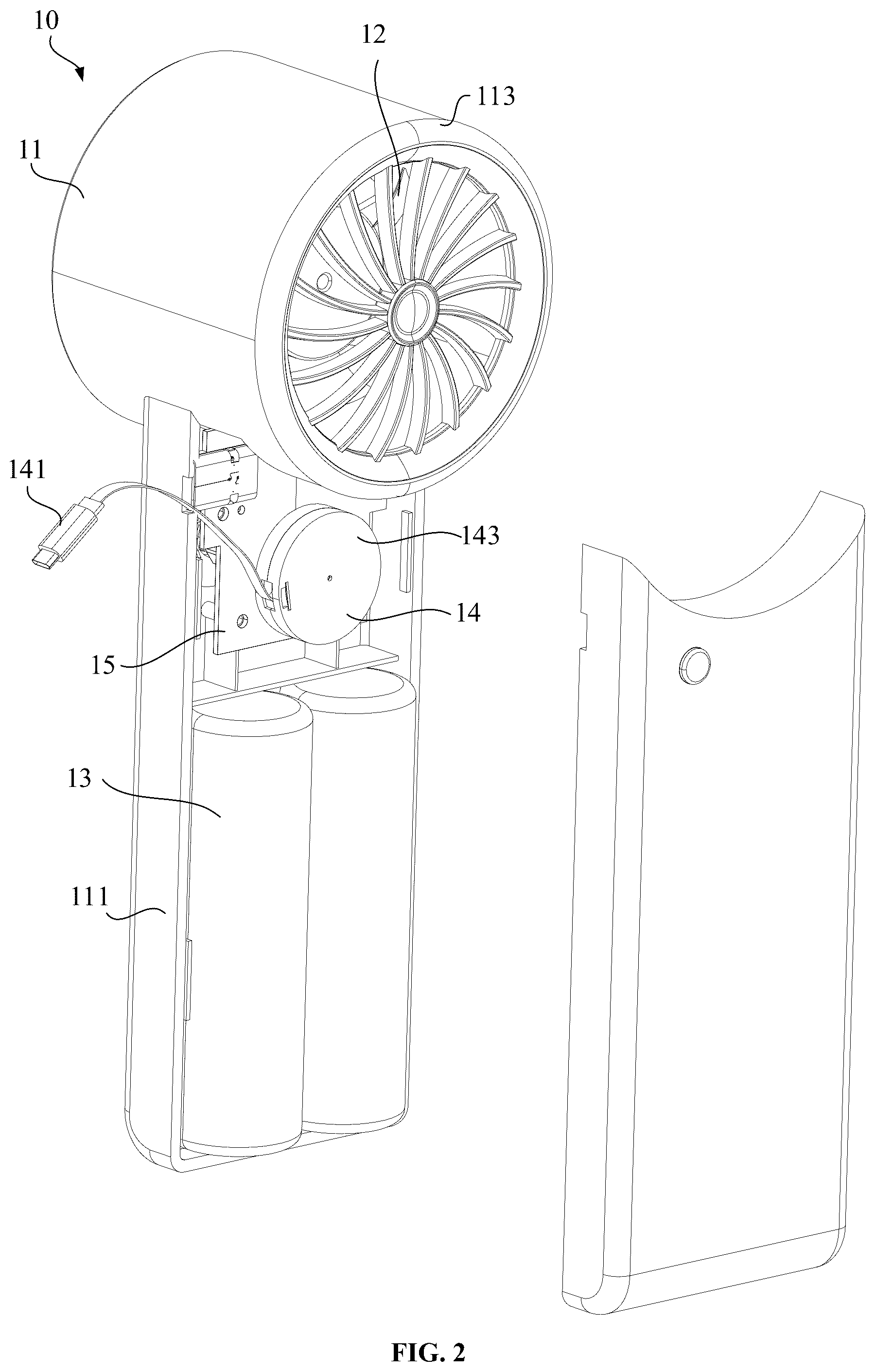 Patent US12492703 Figure 2 – Handheld fan