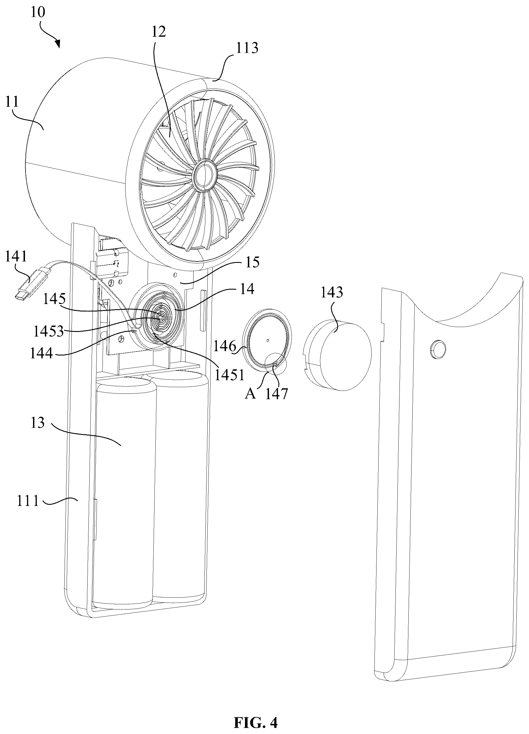 Patent US12492703 Figure 4 – Handheld fan