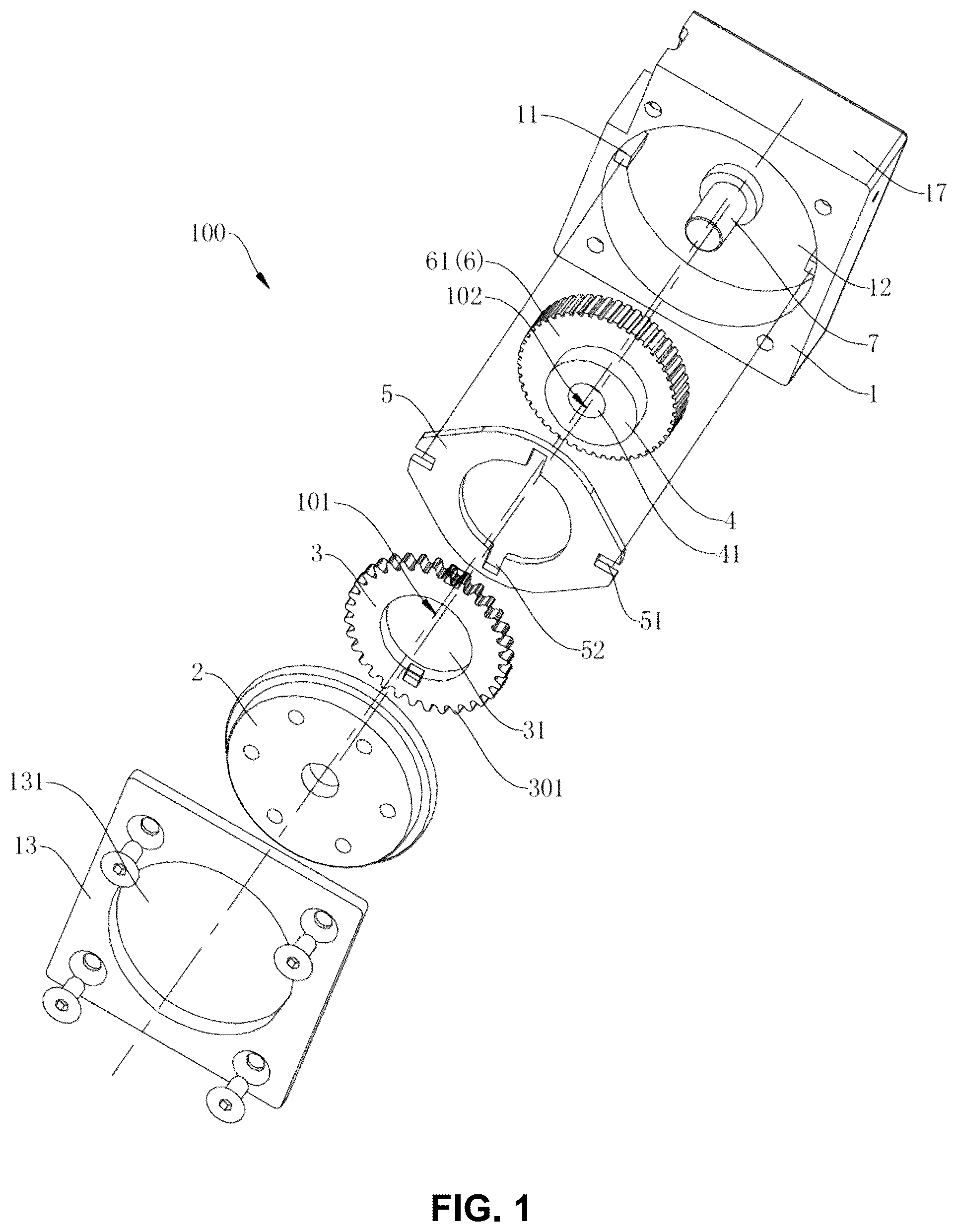 Patent US12492740 Figure 1 – Speed reducer, joint assembly and electric pendulum