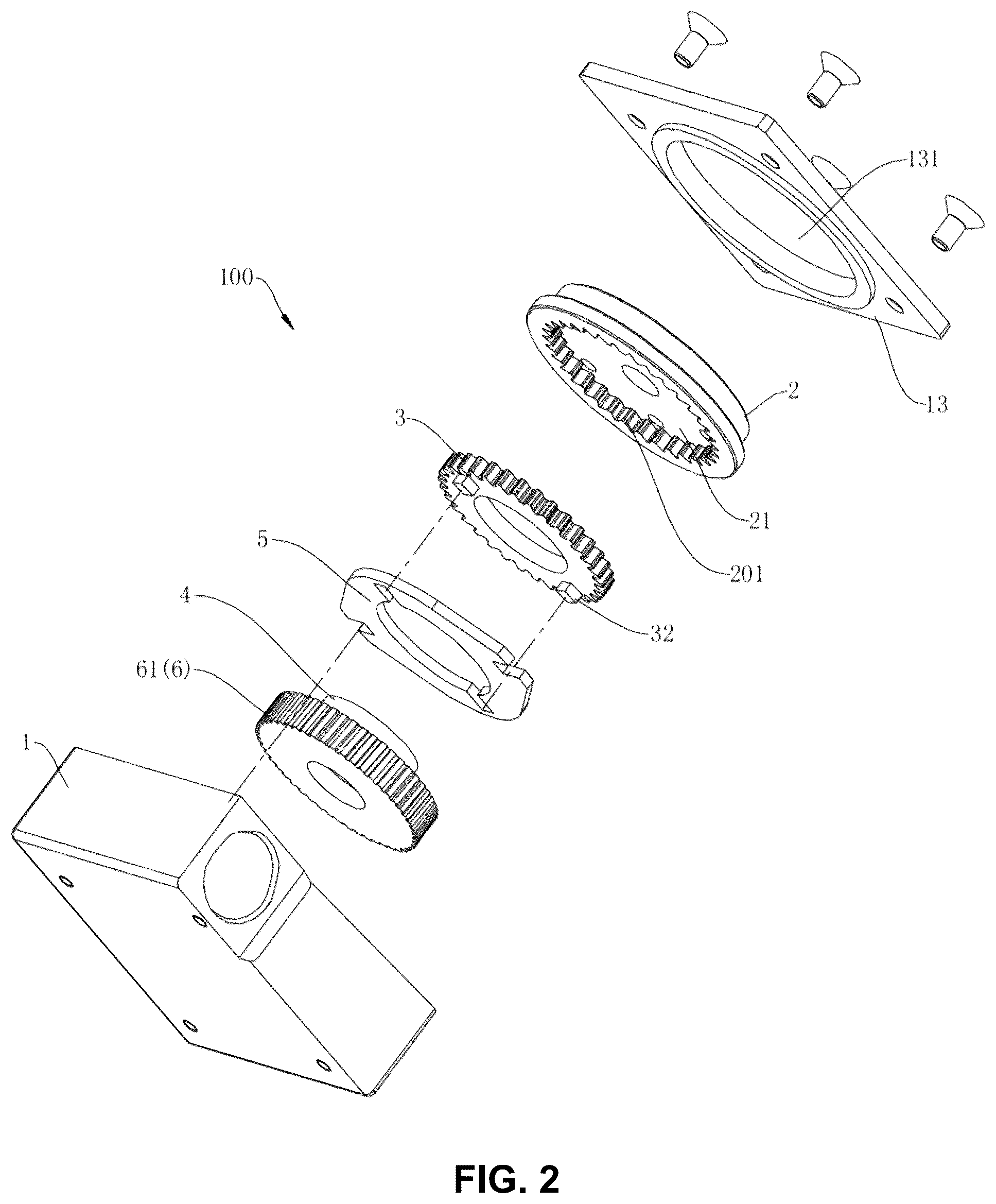 Patent US12492740 Figure 2 – Speed reducer, joint assembly and electric pendulum