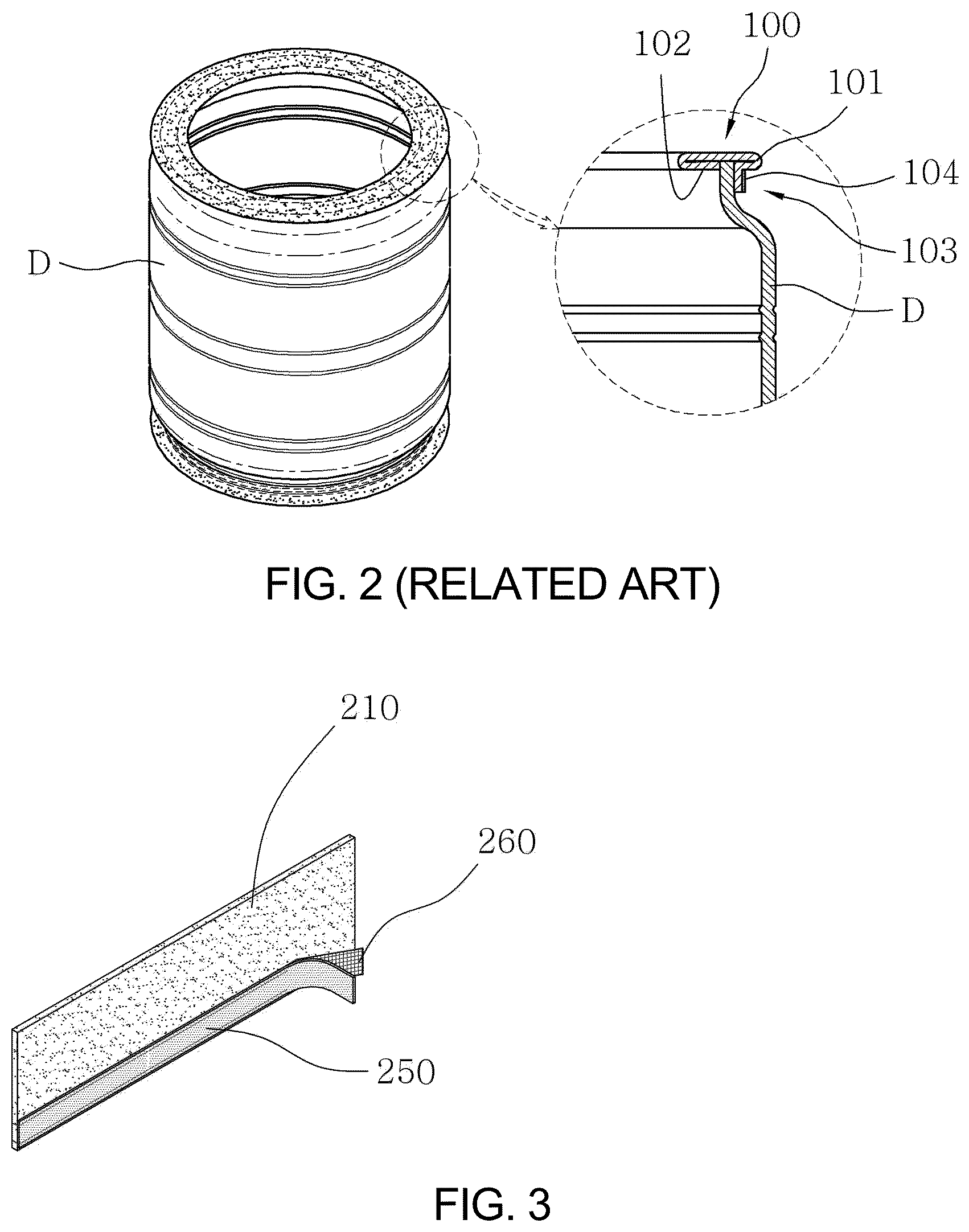 Patent US12492751 Figure 2 – Drum sealing gasket for washing and drying machine