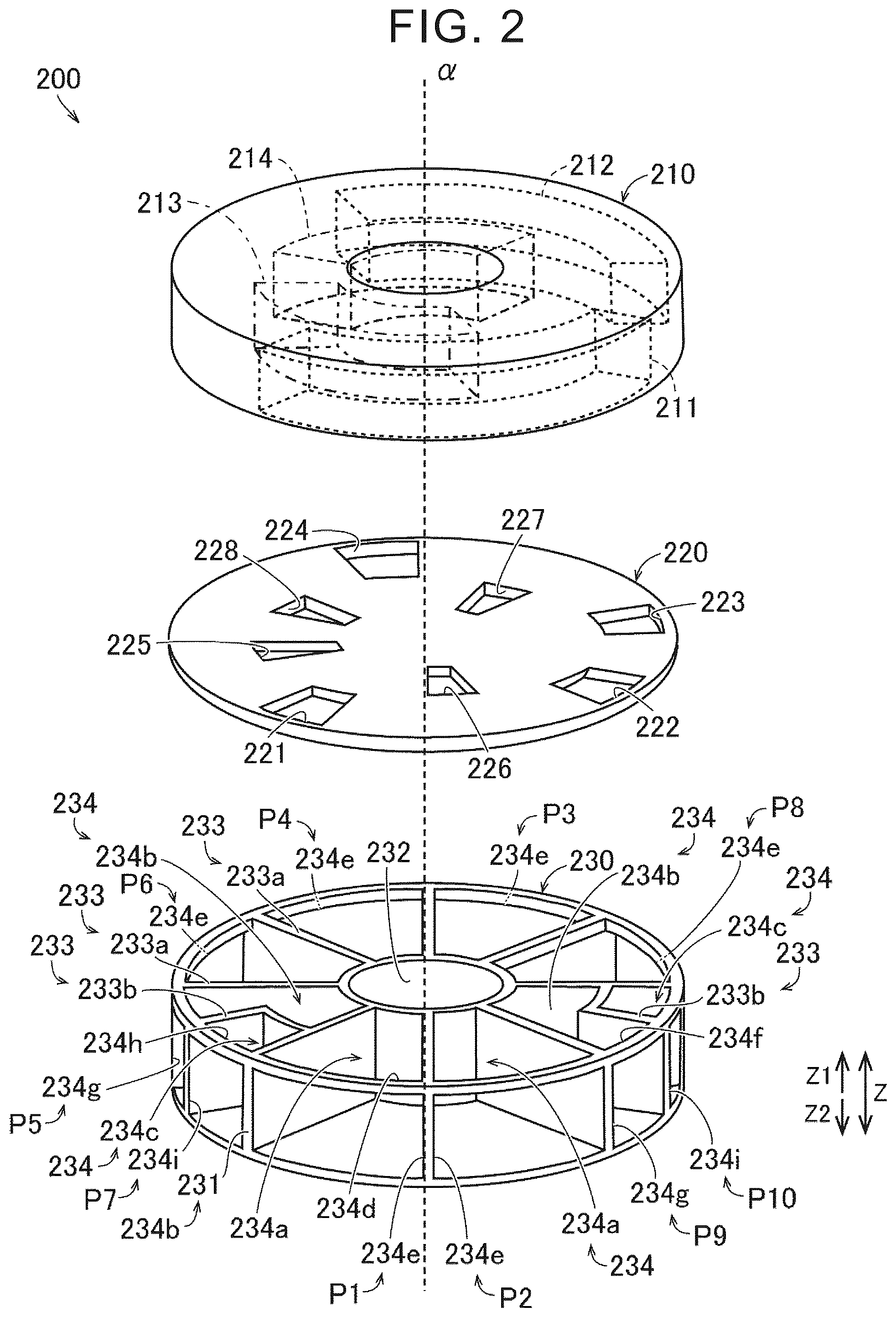 Patent US12492755 Figure 2 – Switching device