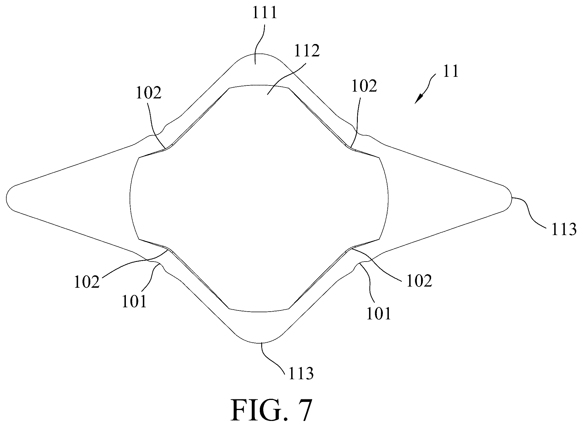 Patent US12492795 Figure 7 – Lens module and car light having the same
