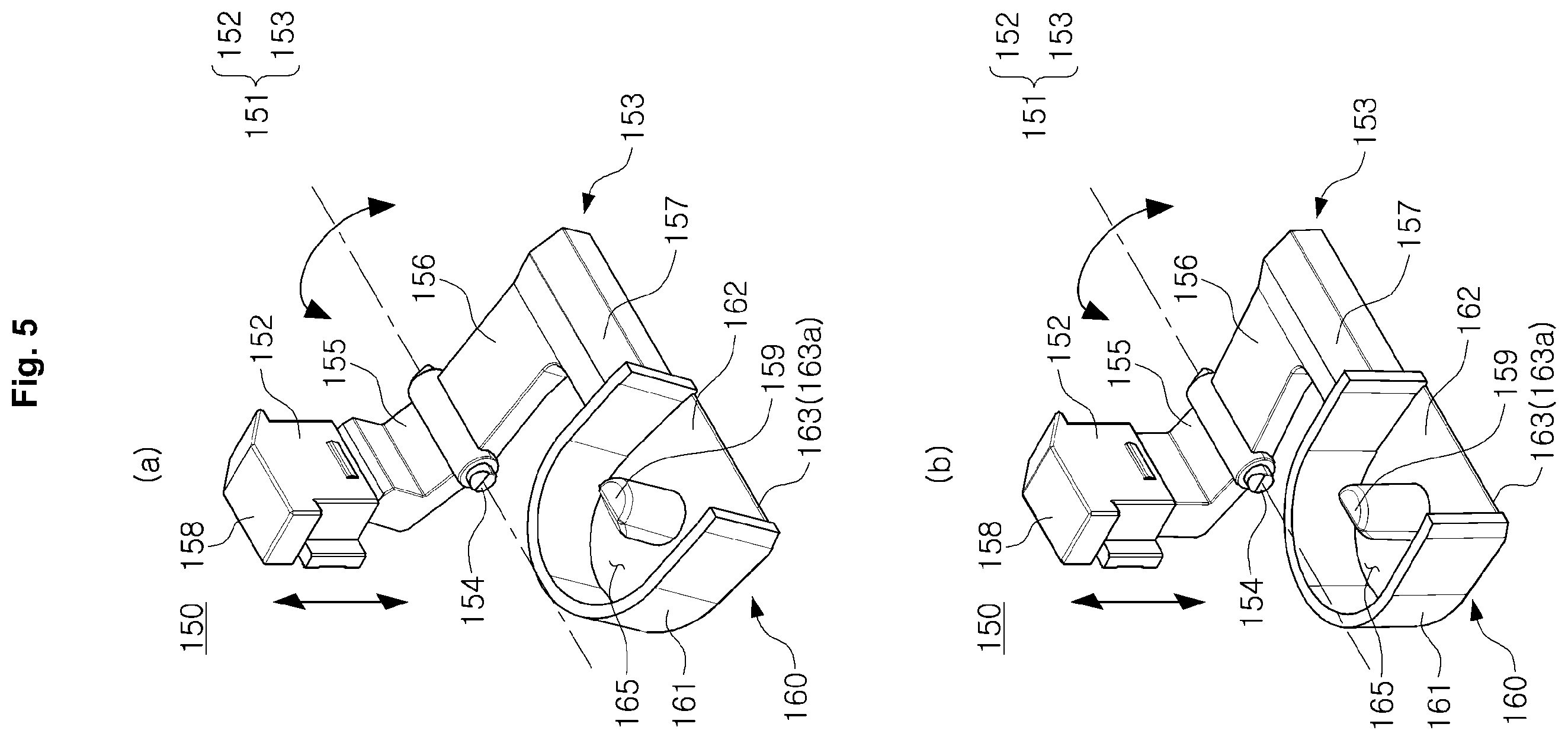 Patent US12492830 Figure 5 – Humidifier