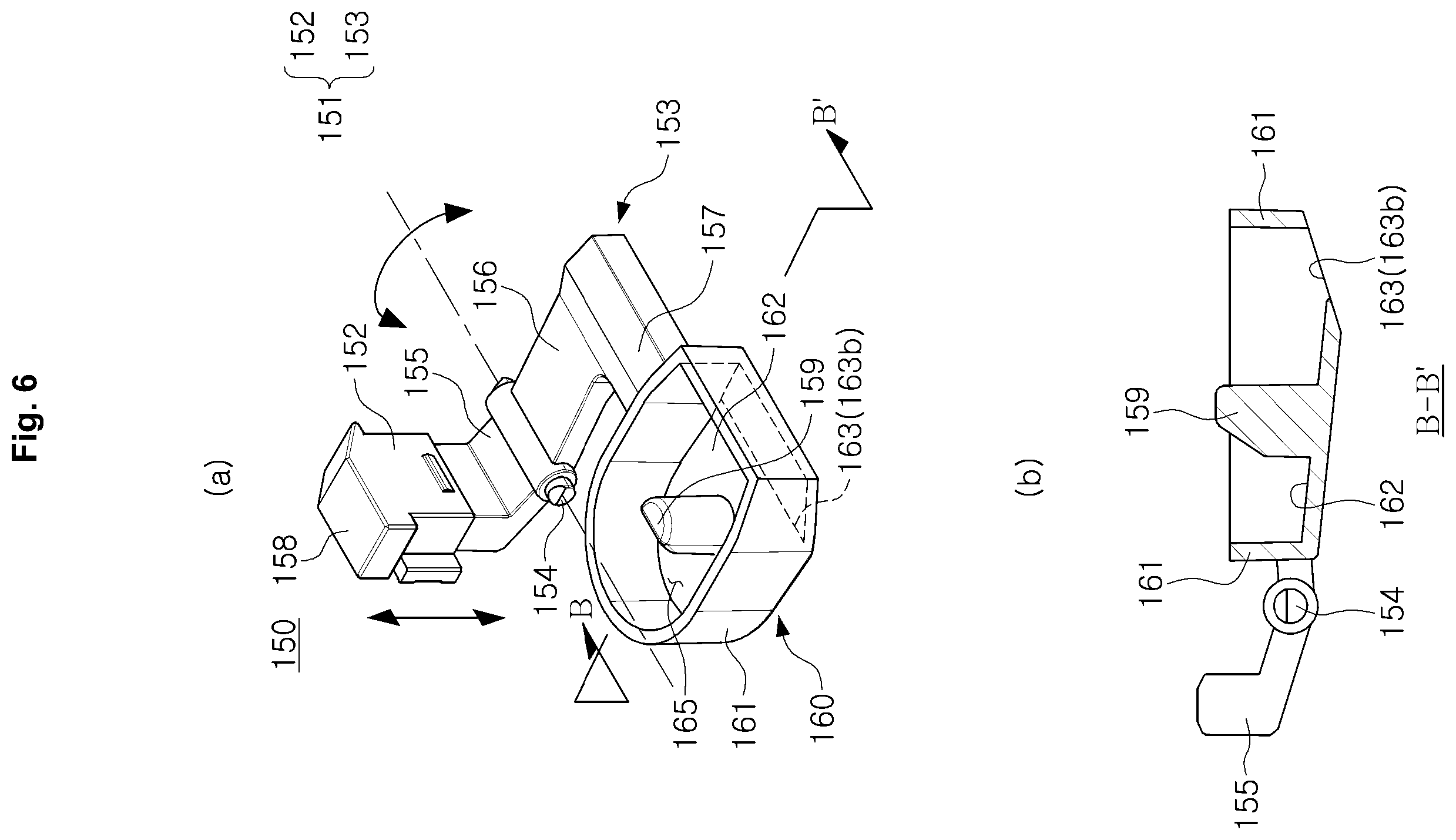Patent US12492830 Figure 6 – Humidifier