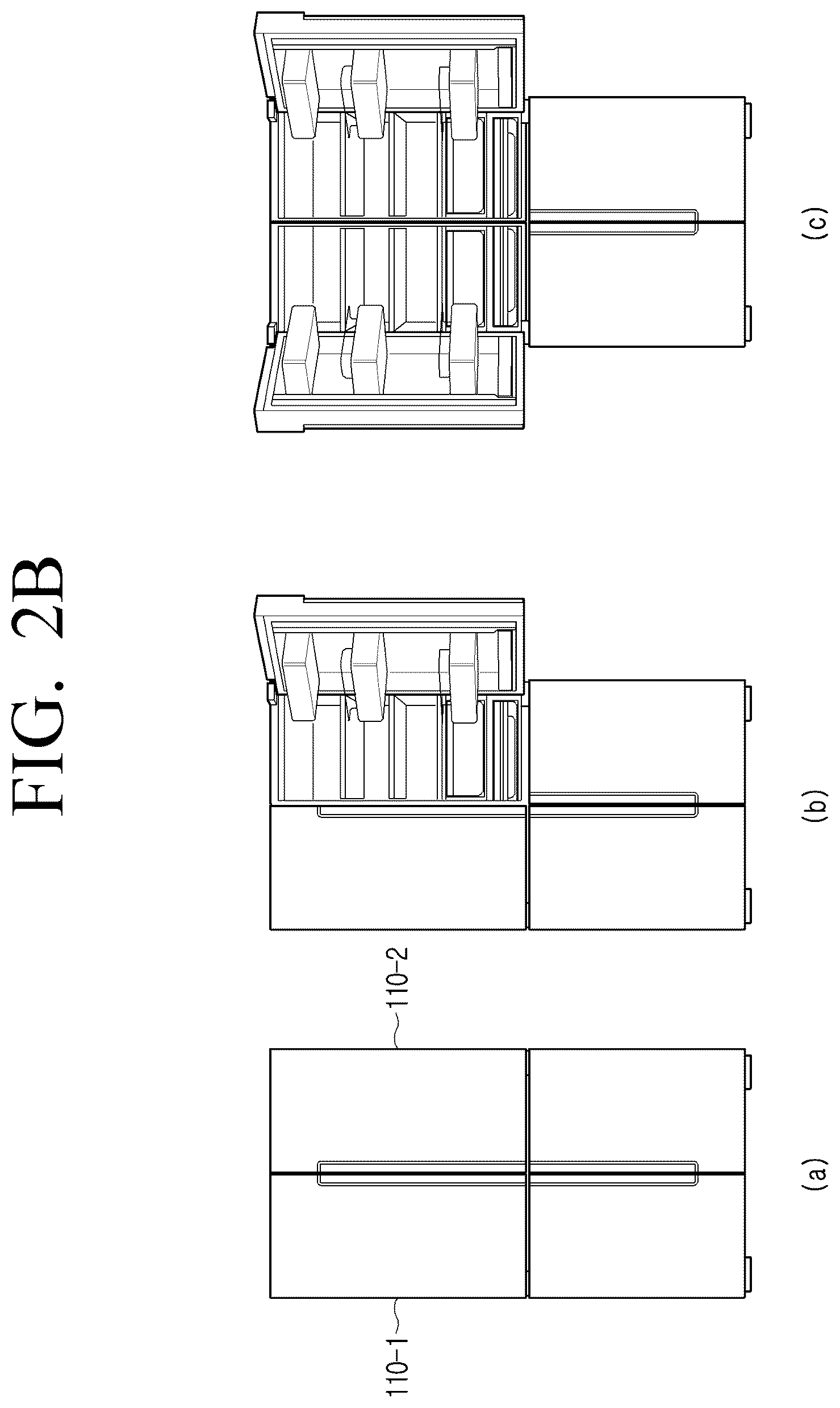Patent US12492856 Figure 5 – Refrigerator and controlling method thereof