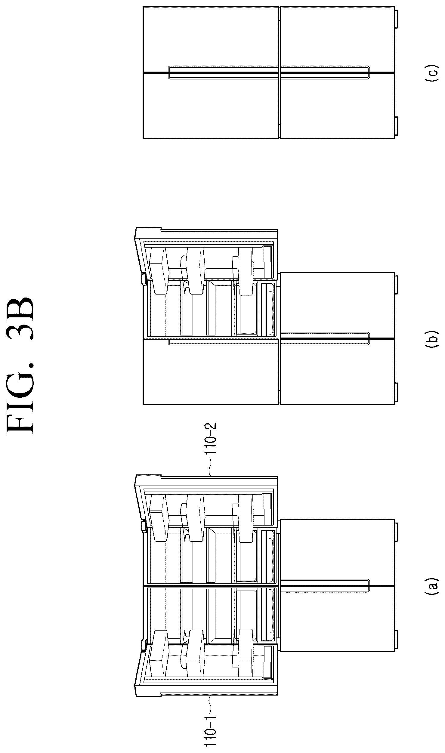 Patent US12492856 Figure 7 – Refrigerator and controlling method thereof
