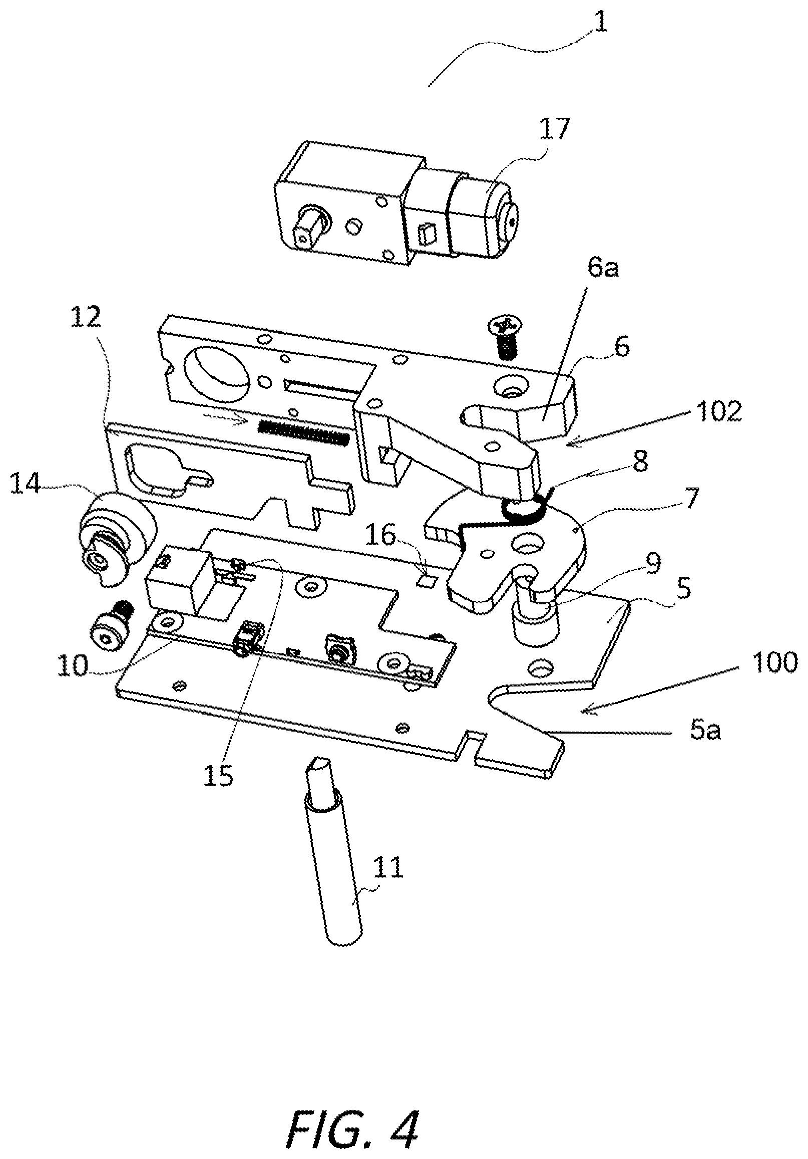 Patent US12492858 Figure 5 – Vending lock