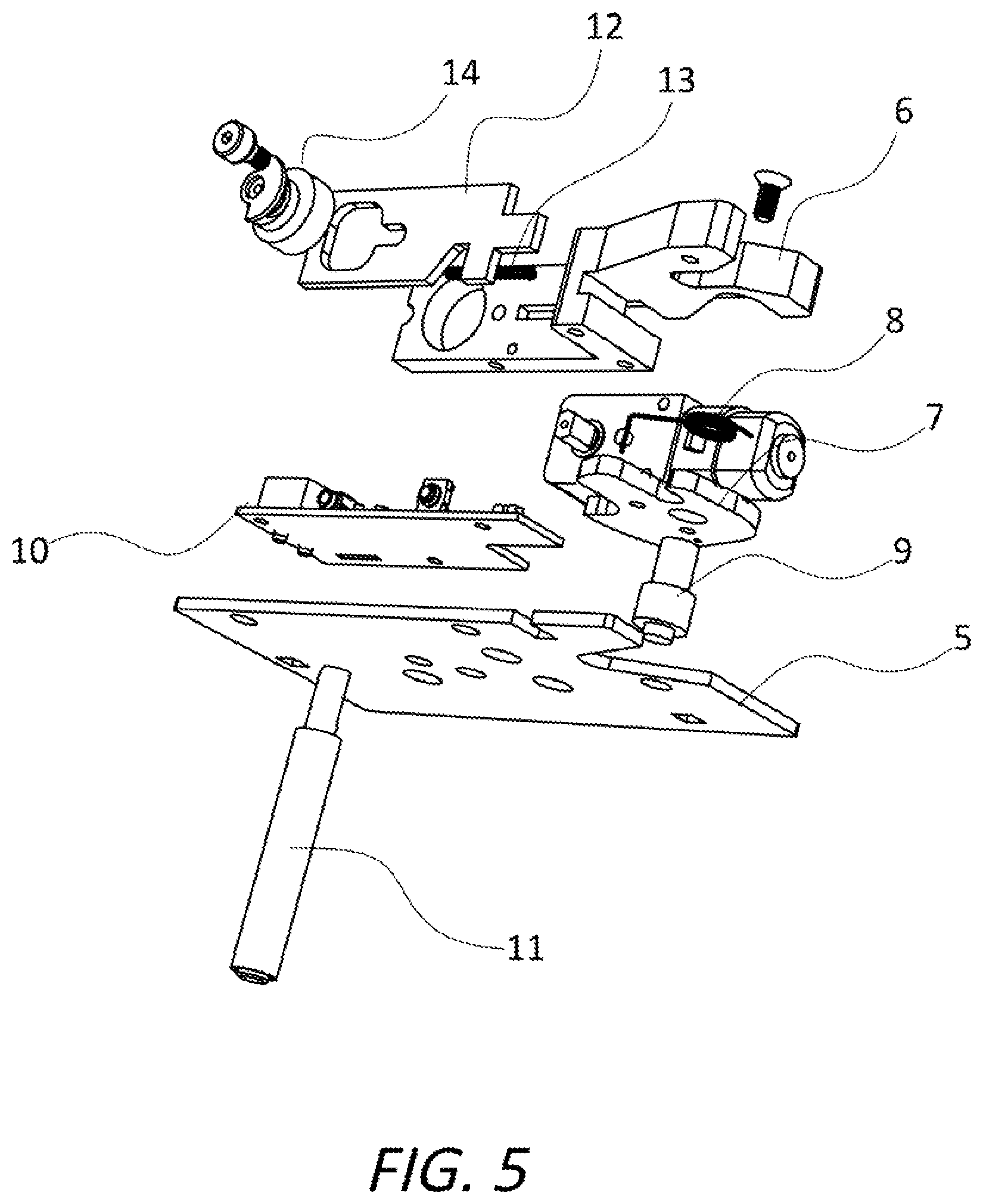 Patent US12492858 Figure 6 – Vending lock