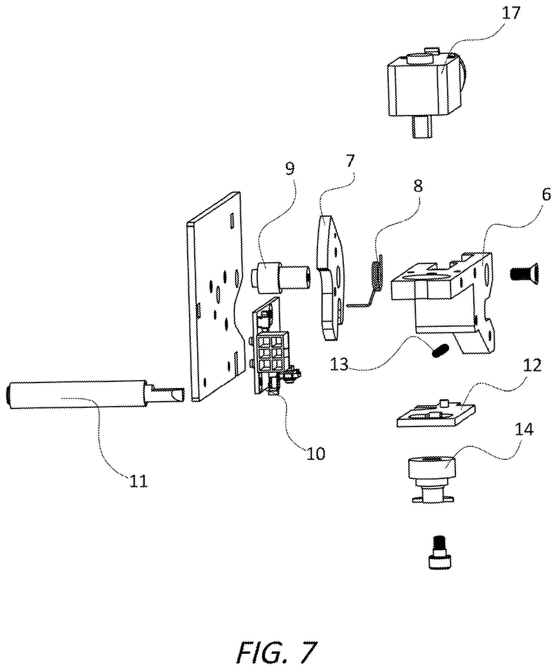 Patent US12492858 Figure 8 – Vending lock