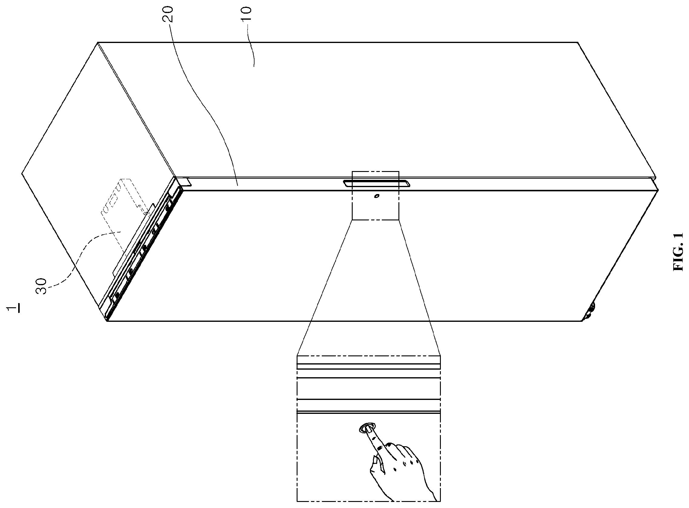 Patent US12492861 Figure 1 – Refrigerator