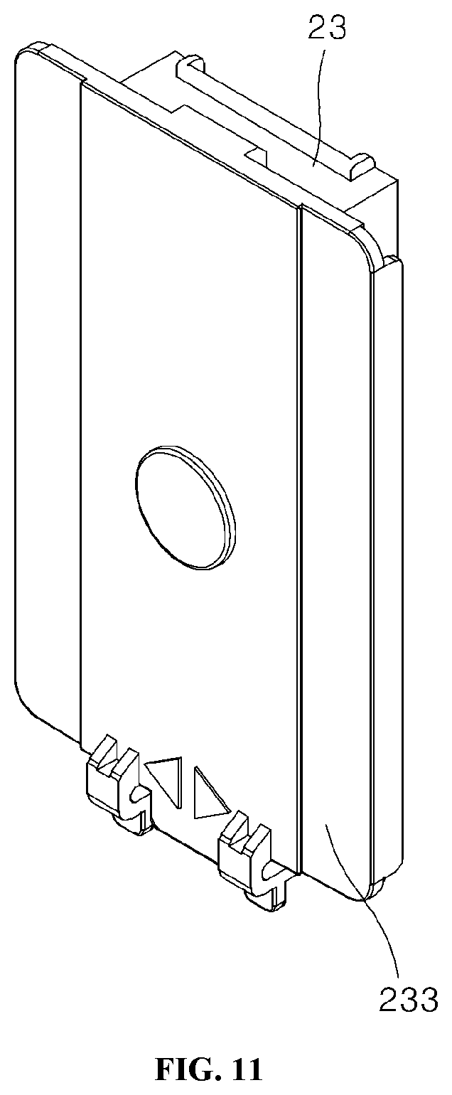 Patent US12492861 Figure 11 – Refrigerator
