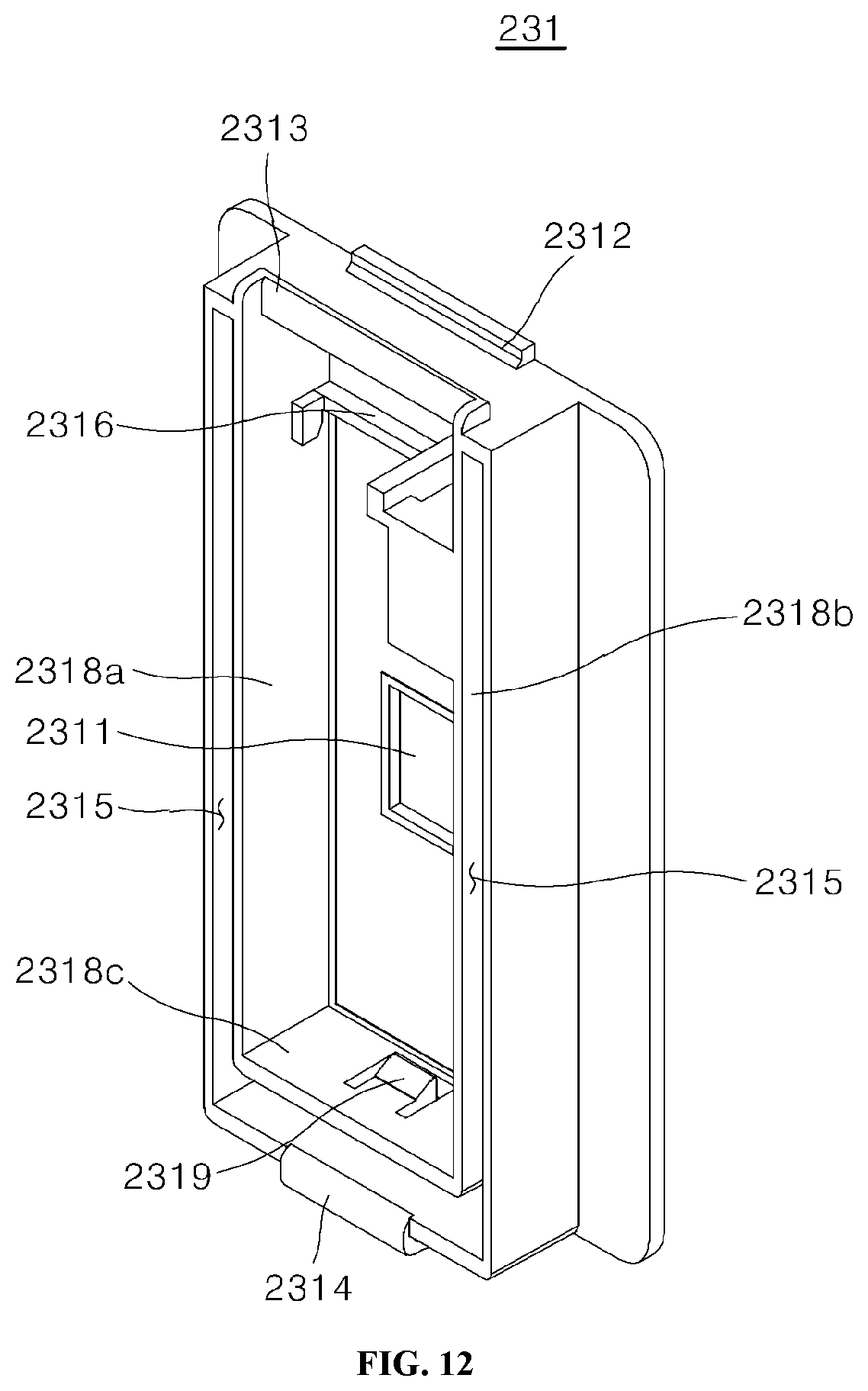 Patent US12492861 Figure 12 – Refrigerator