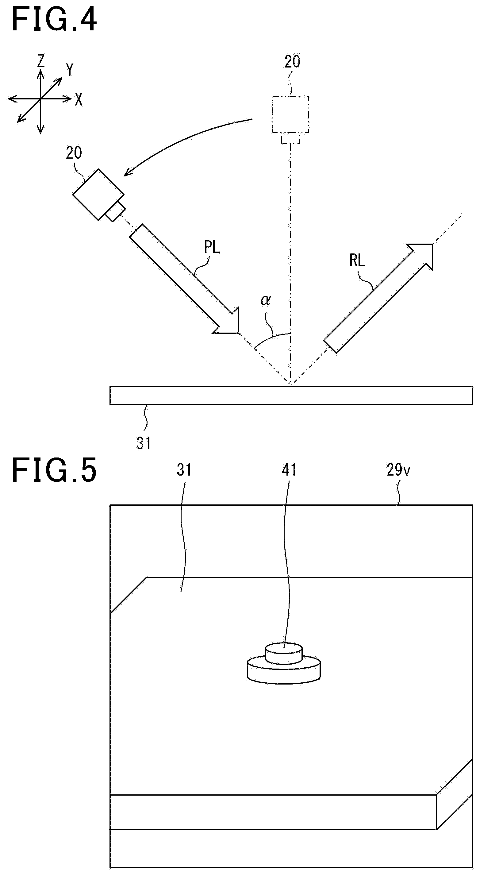 Patent US12492892 Figure 4 – Three-dimensional measurement system
