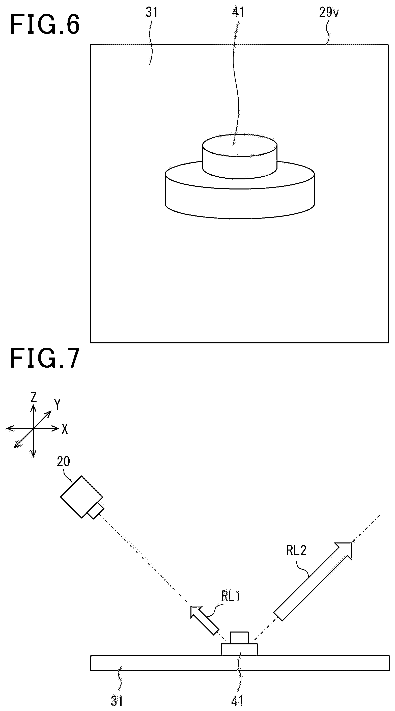 Patent US12492892 Figure 5 – Three-dimensional measurement system