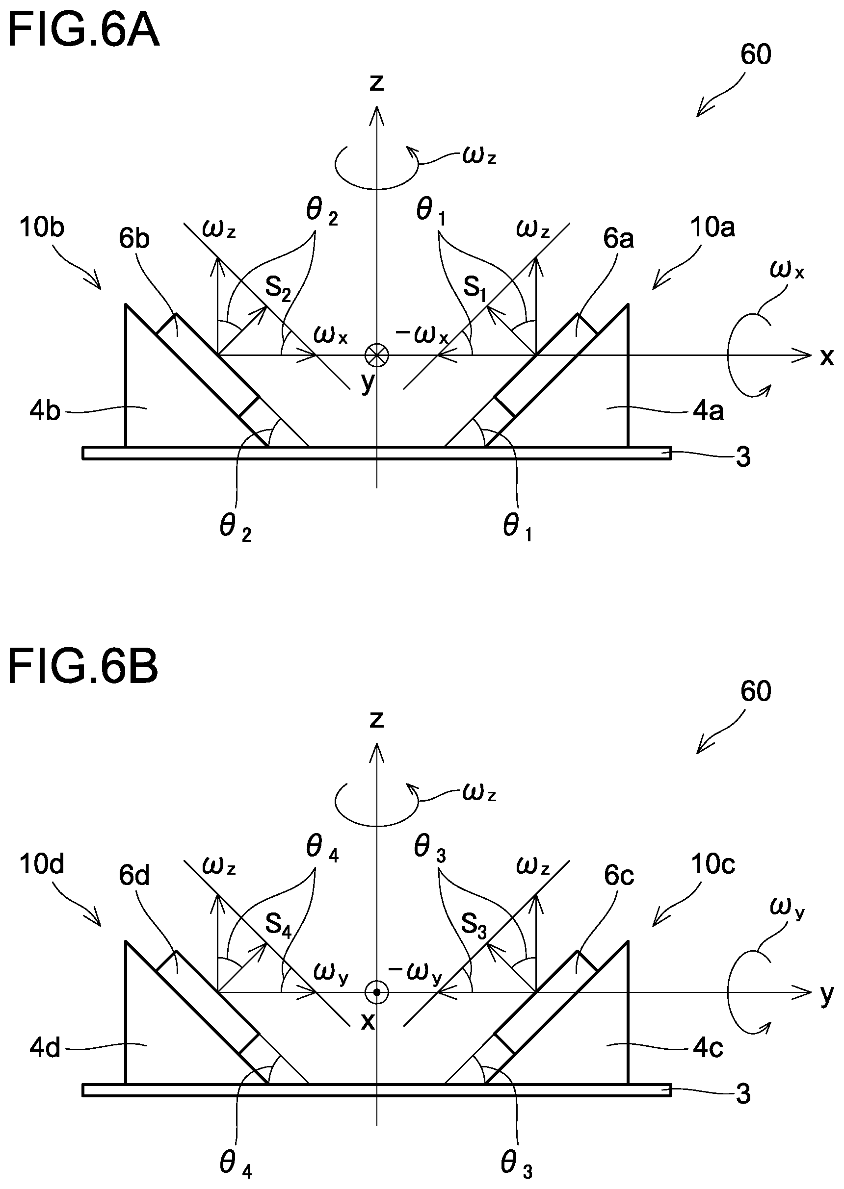 Patent US12492897 Figure 7 – Inertial force sensor