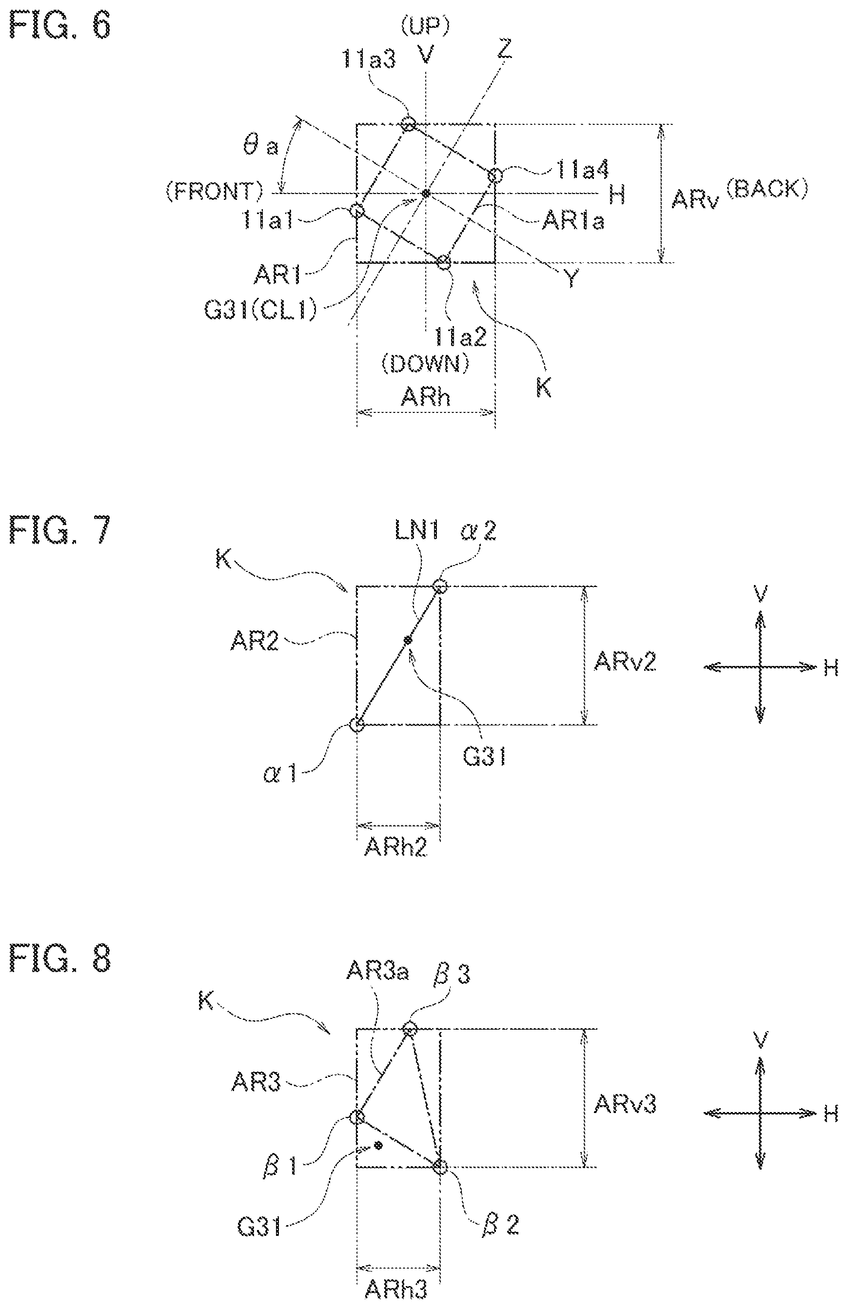 Patent US12492903 Figure 6 – Navigation device and method of manufacturing navigation device