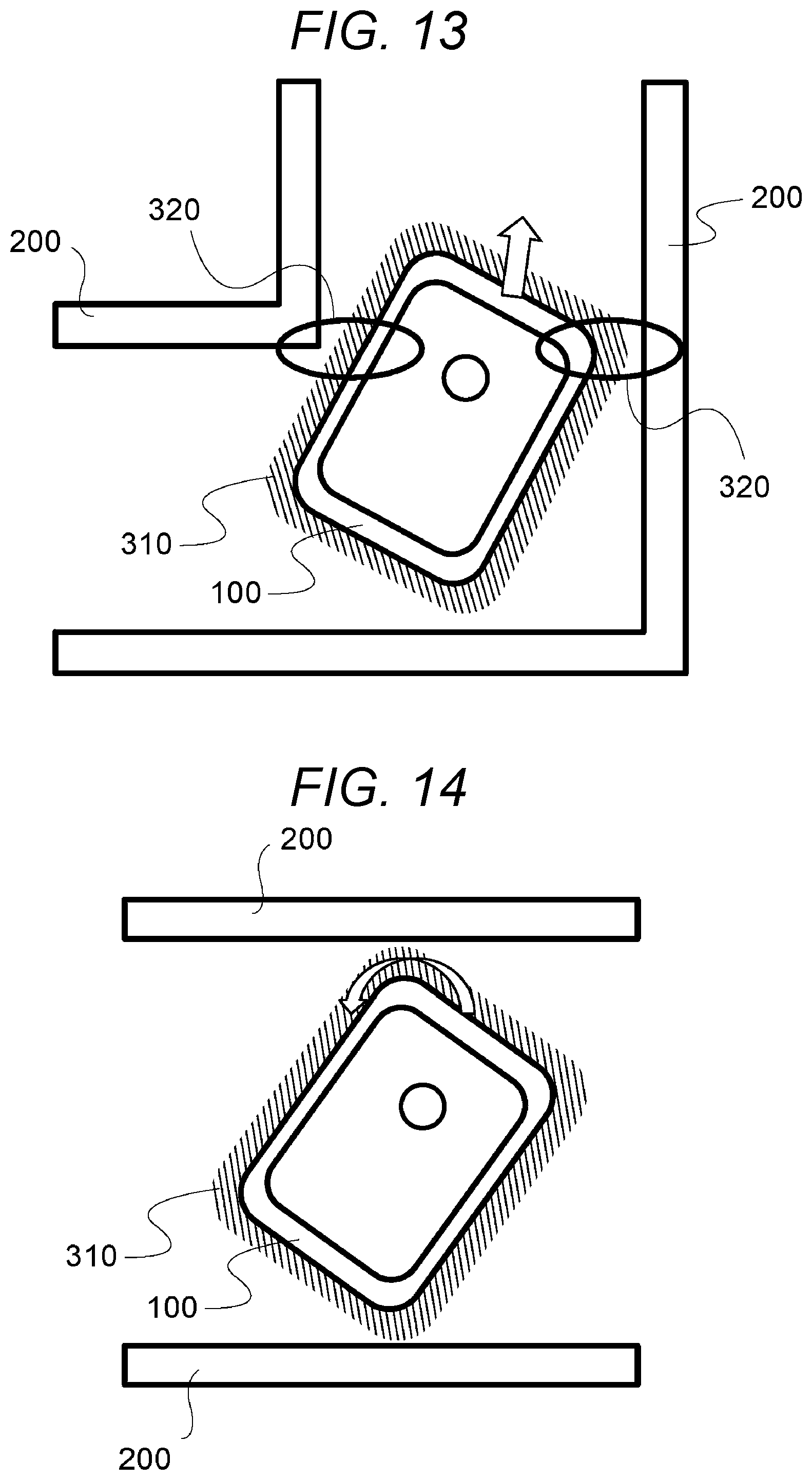 Patent US12492908 Figure 7 – Autonomous travel device and autonomous travel device control method