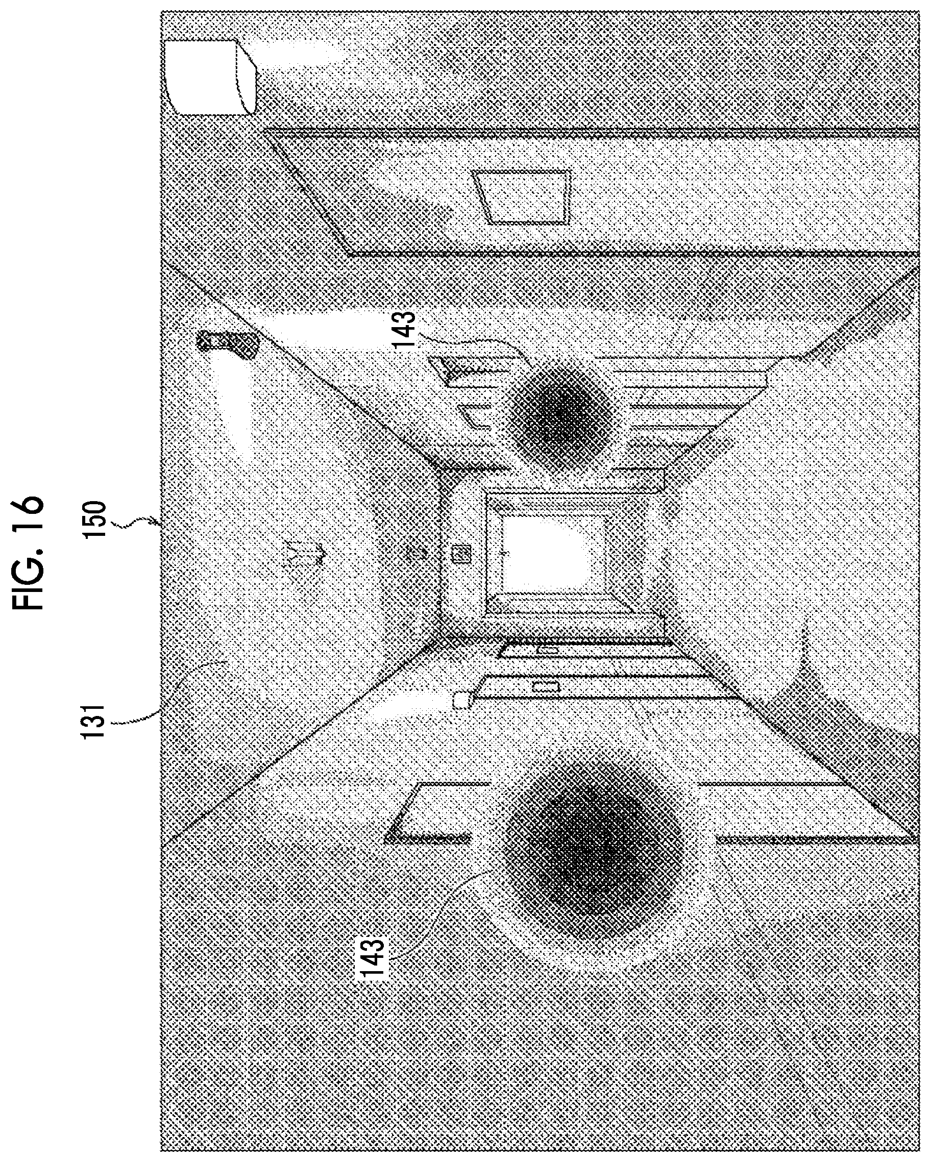 Patent US12492944 Figure 16 – Imaging control device, imaging apparatus, imaging control method, and program