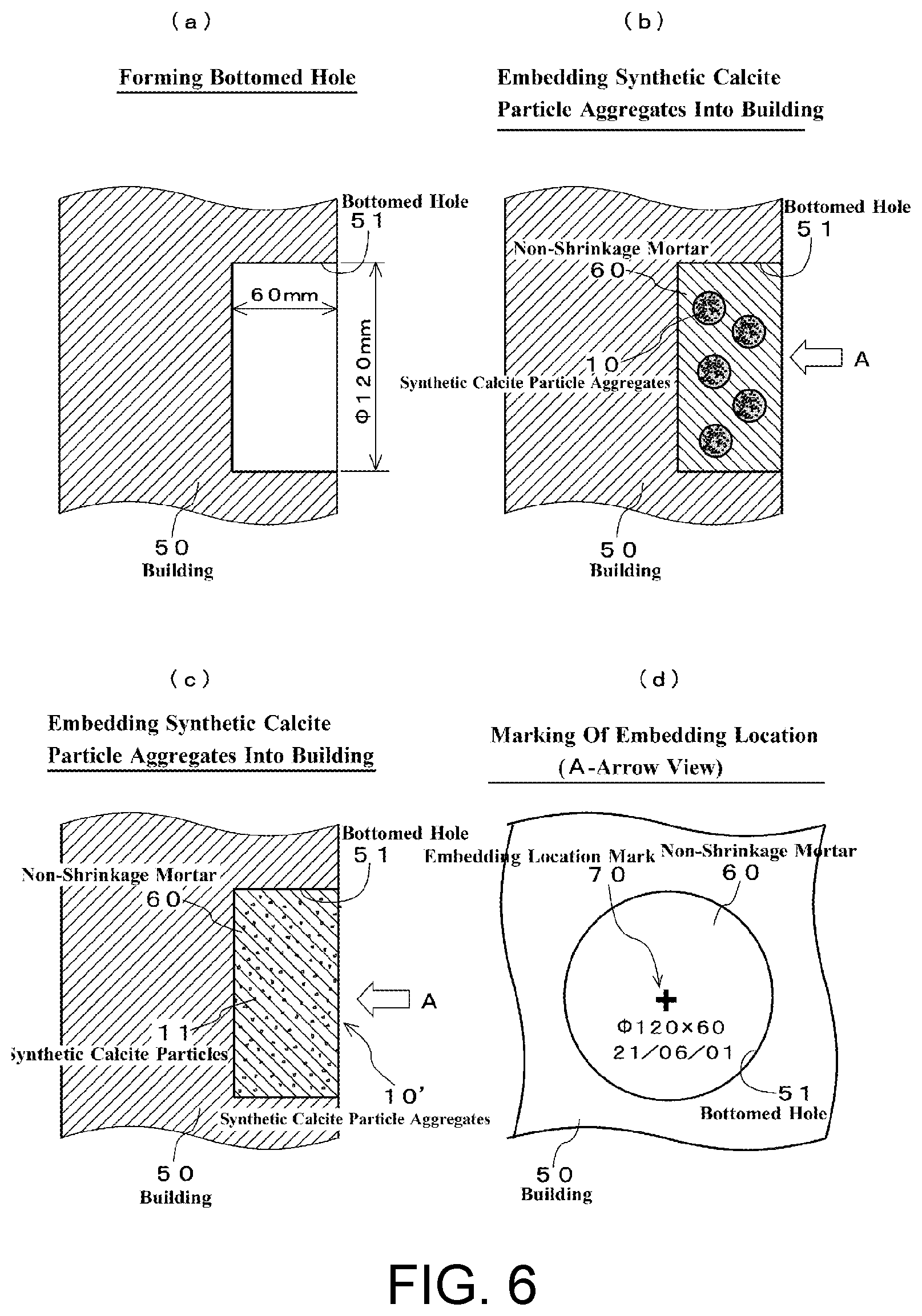 Patent US12492950 Figure 6 – Estimation method of stress and strain history in cement-based composite materials and calcite particle aggregates