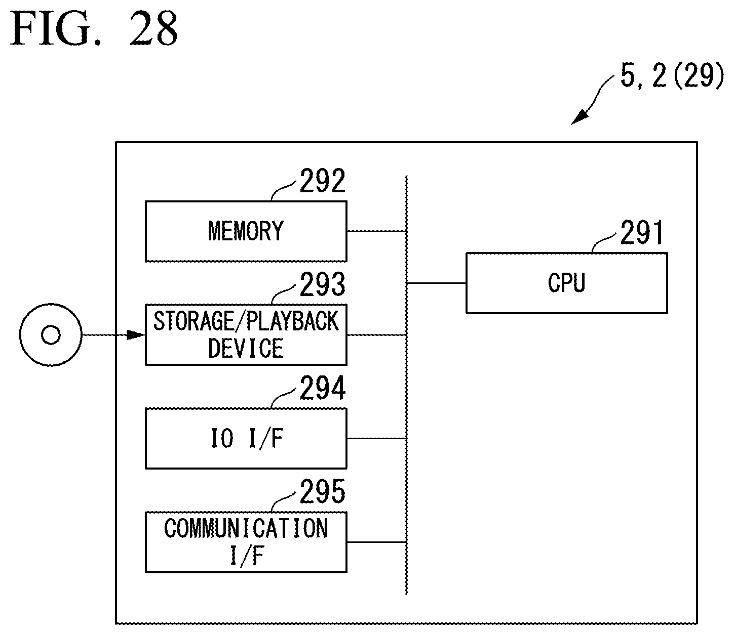 Patent US12492966 Figure 20 – Abnormality diagnosis device and abnormality diagnosis method