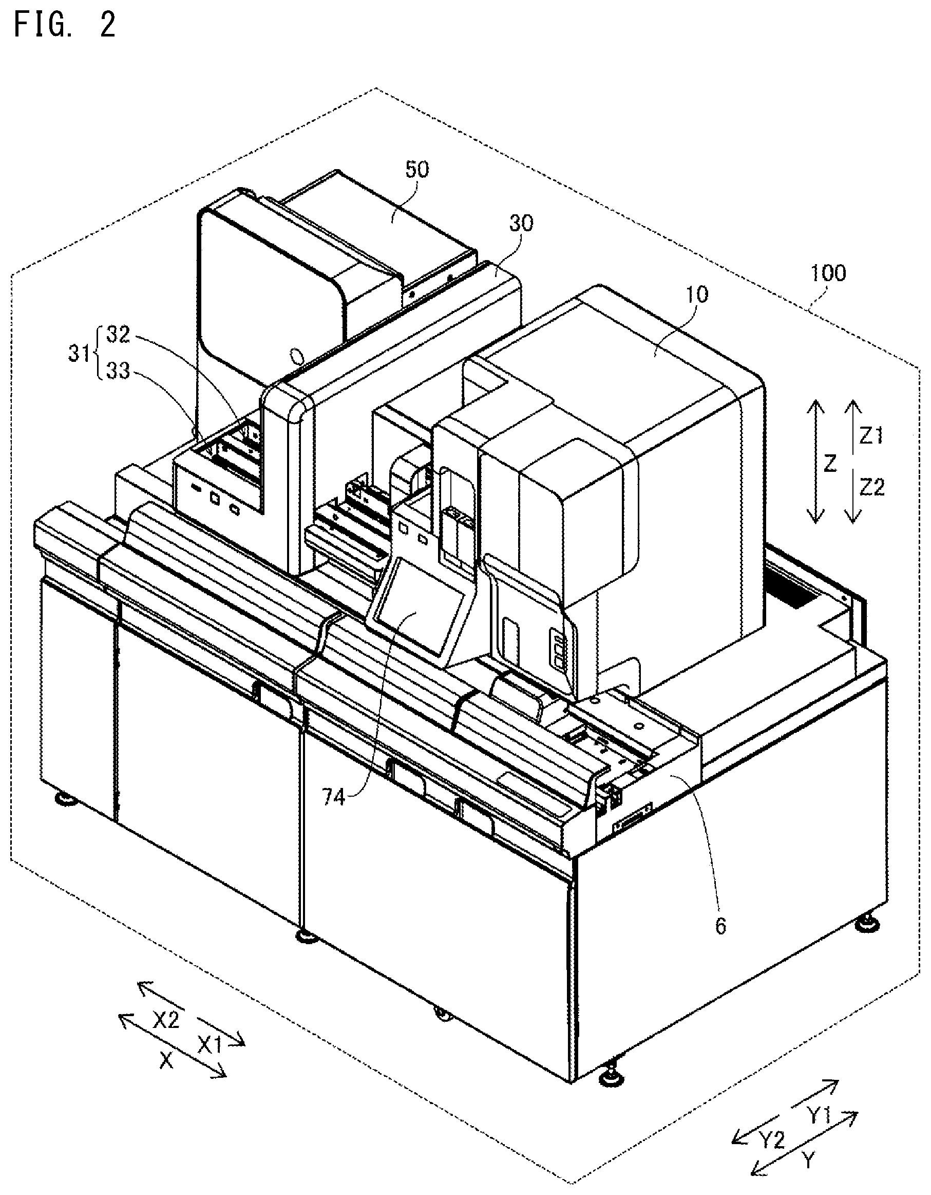 Patent US12492970 Figure 2 – Control method for test system, control method for smear preparation device, test system, and smear preparation device