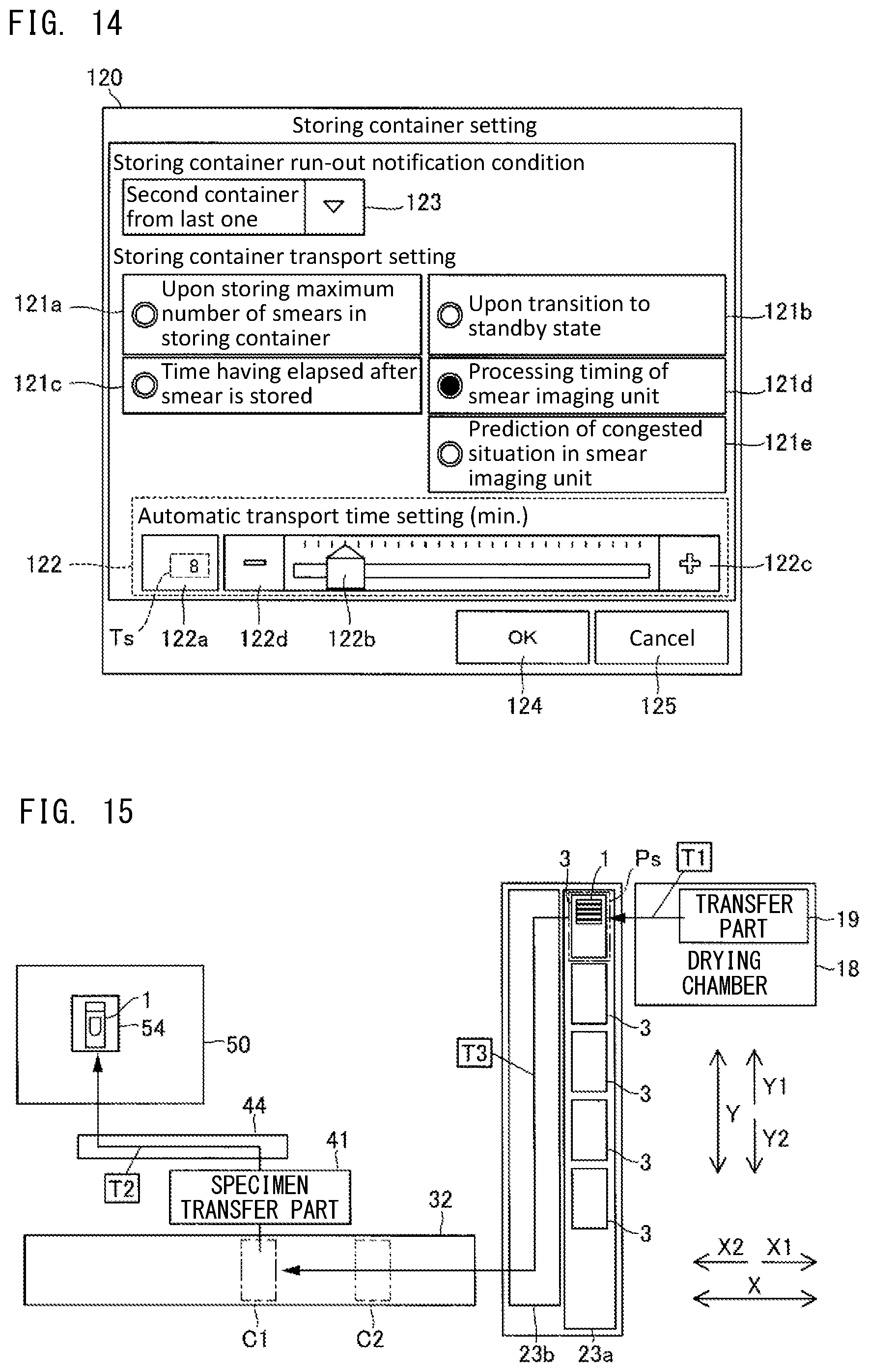Patent US12492970 Figure 11 – Control method for test system, control method for smear preparation device, test system, and smear preparation device
