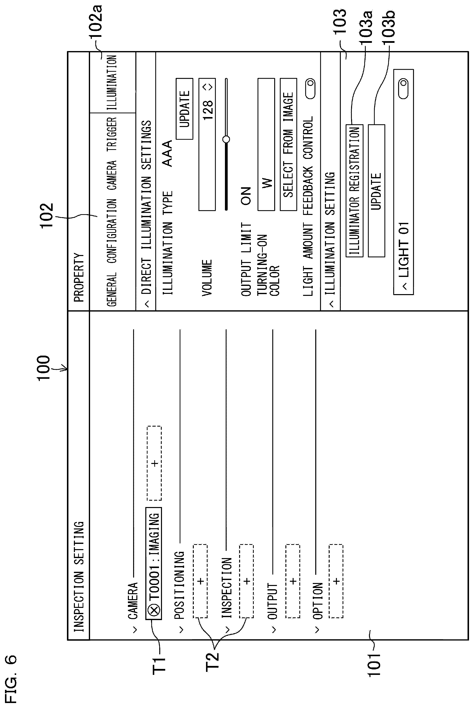 Patent US12492998 Figure 6 – Smart camera and image inspection system