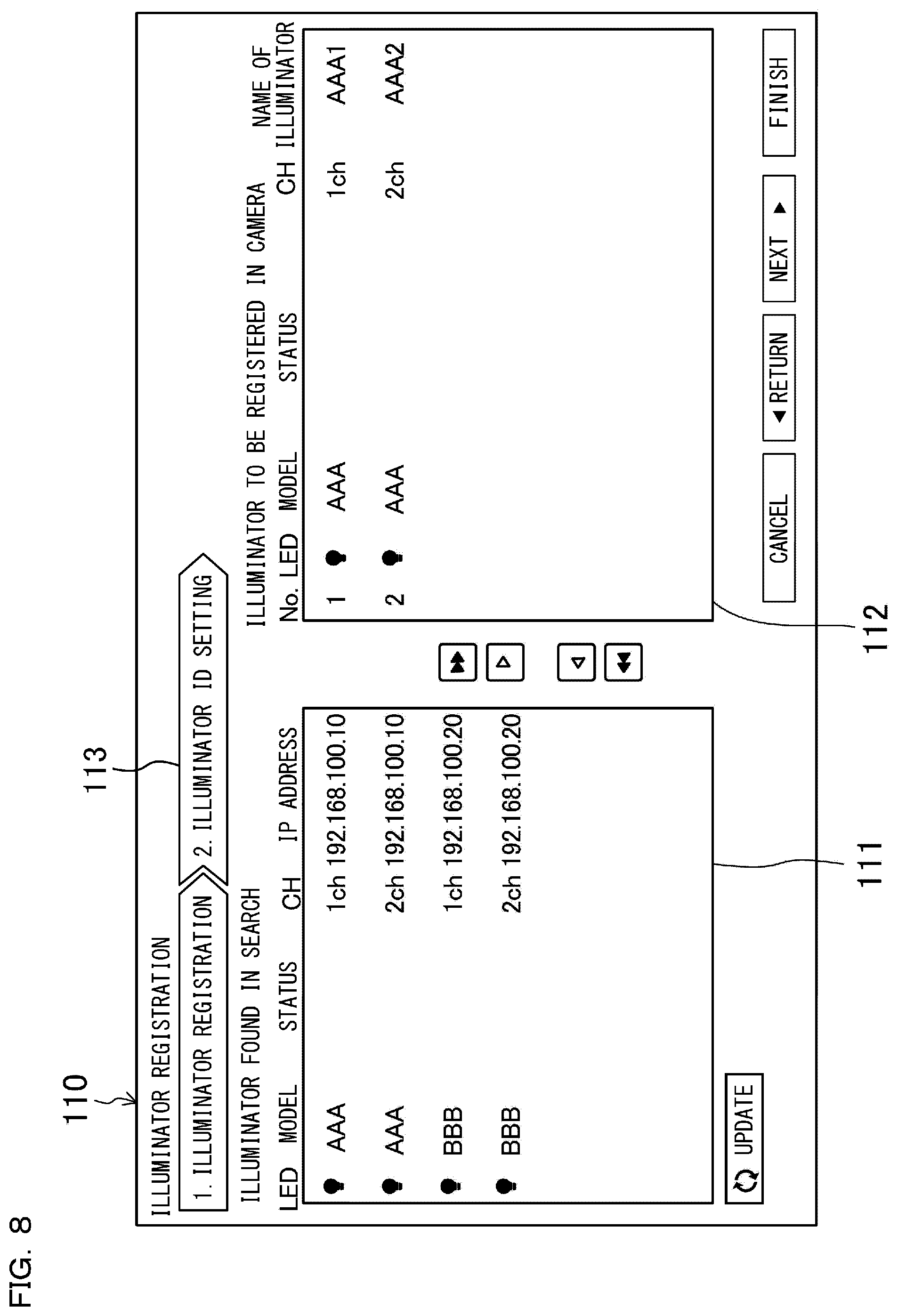 Patent US12492998 Figure 8 – Smart camera and image inspection system