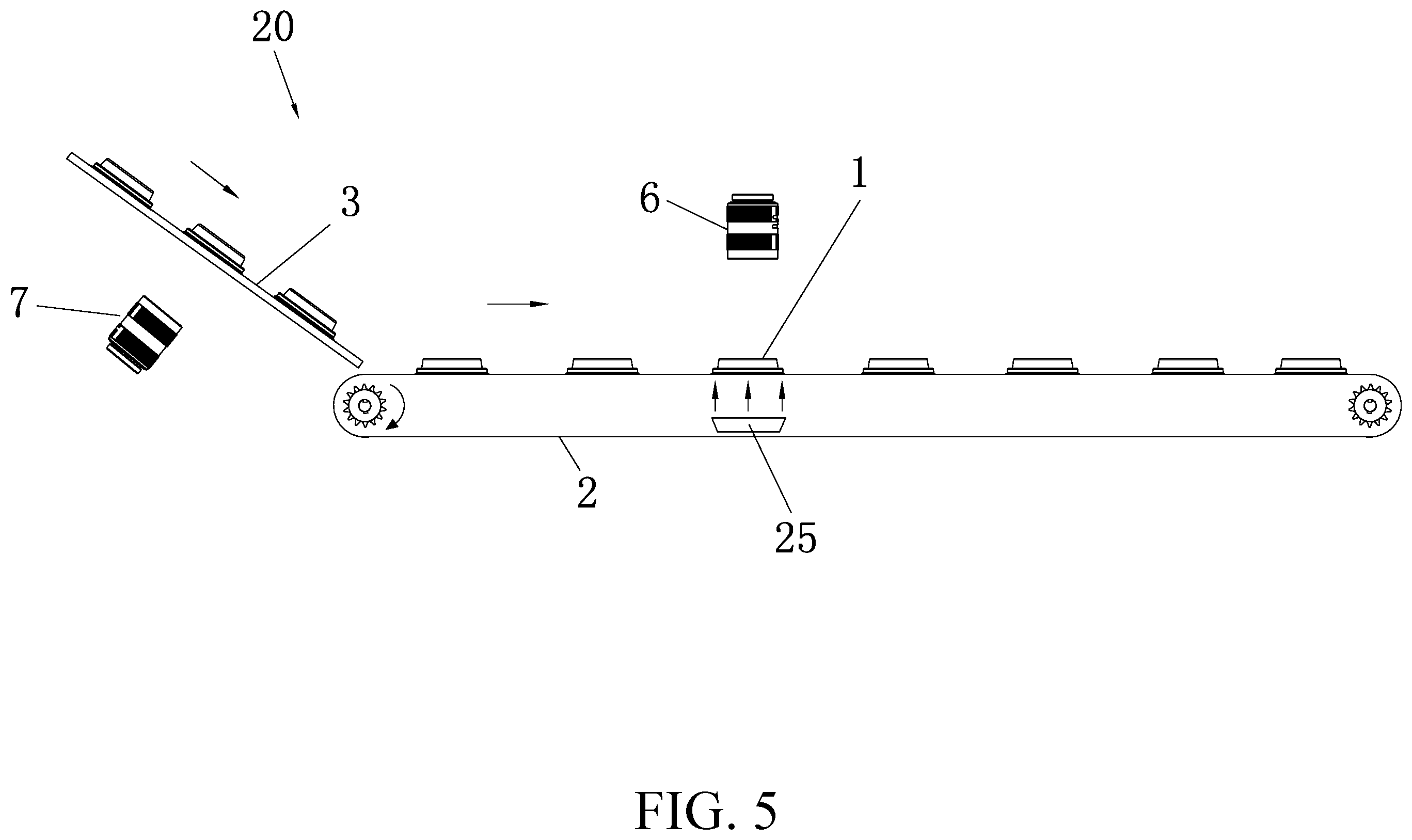 Patent US12492999 Figure 5 – Optical inspection equipment for checking multiple utensils made of plant fibers