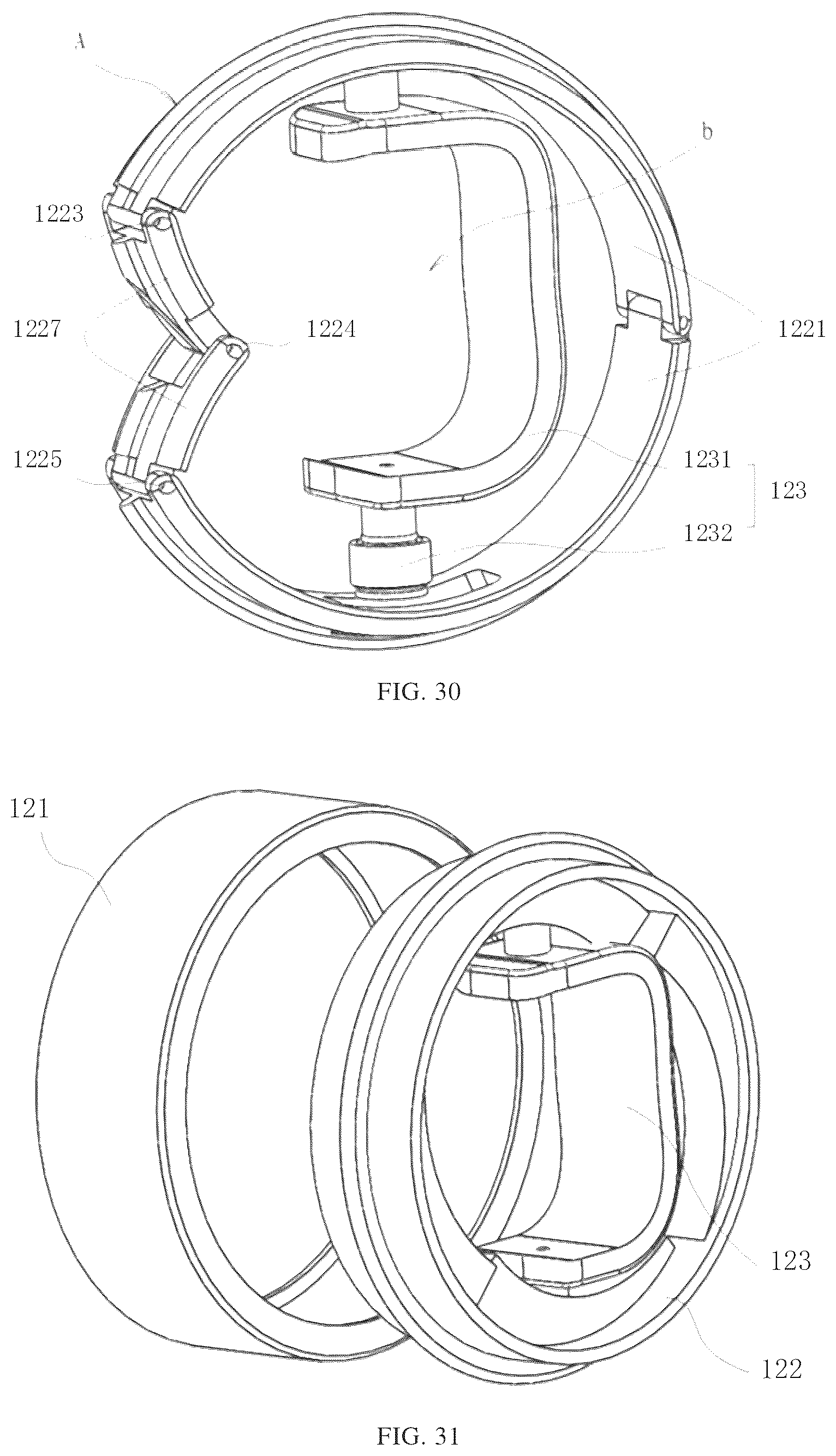 Patent US12496083 Figure 16 – Attachment assembly, control handle, series motion mechanism, and minimally invasive surgical instrument