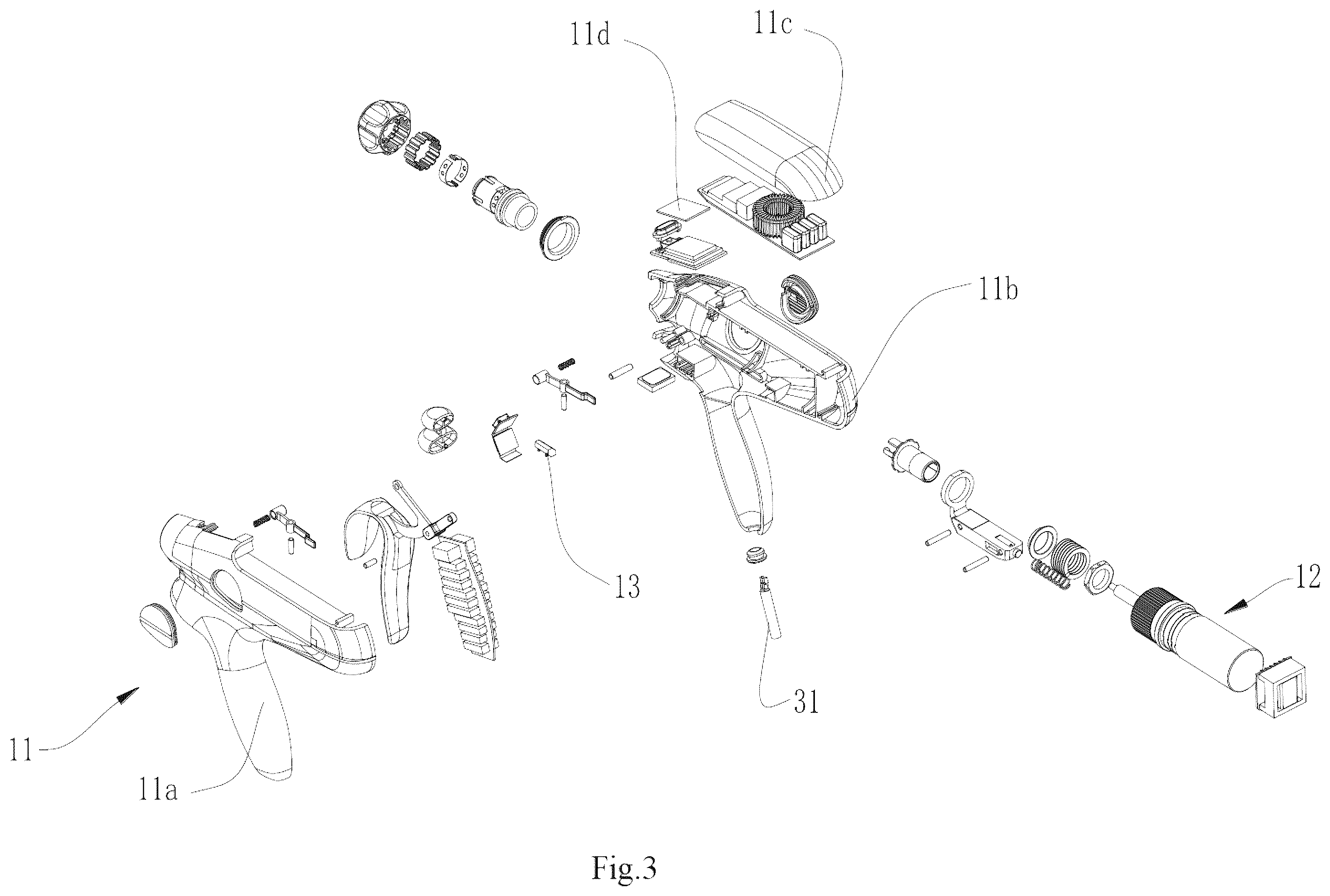 Patent US12496088 Figure 3 – Ultrasonic scalpel, energy instrument for surgery, and power adjustment method therefor