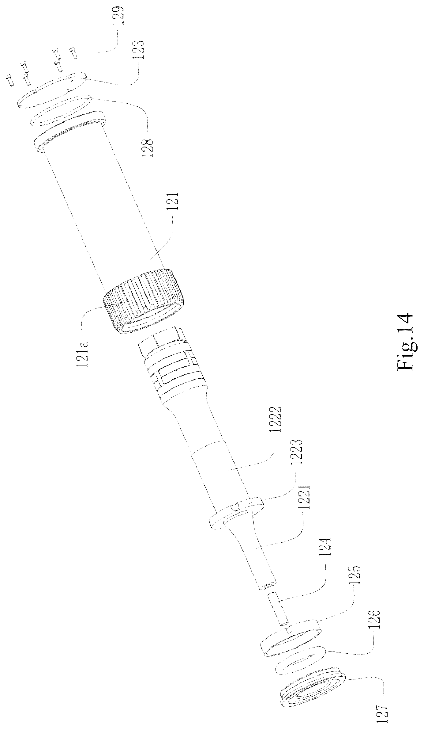 Patent US12496088 Figure 14 – Ultrasonic scalpel, energy instrument for surgery, and power adjustment method therefor