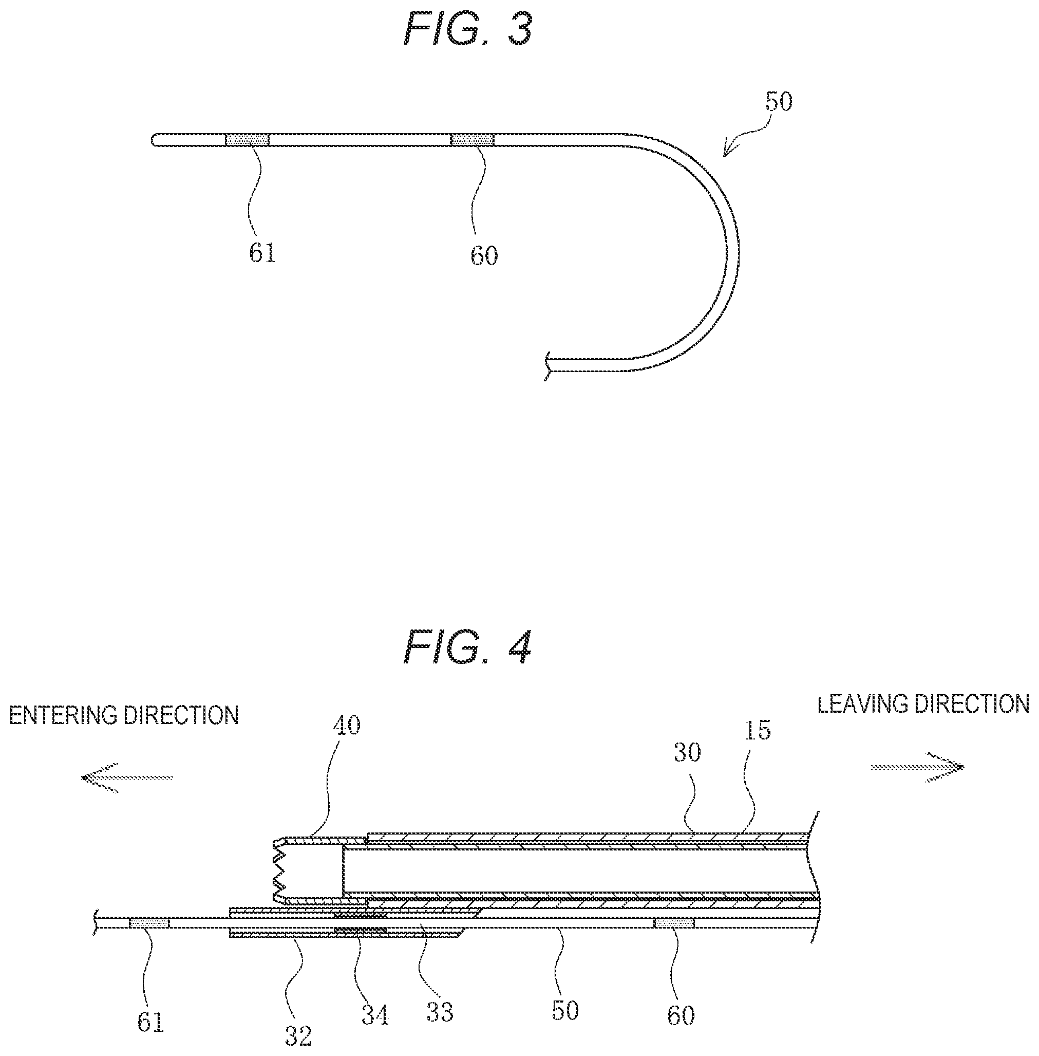 Patent US12496090 Figure 2 – Medical device