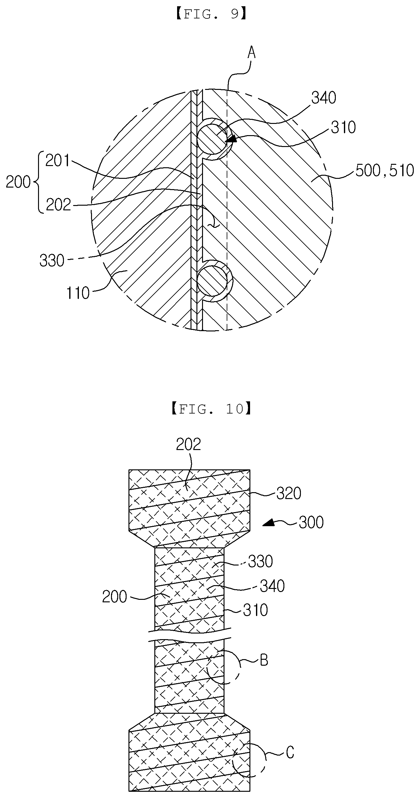 Patent US12496181 Figure 7 – Method of manufacturing covered stent and covered stent manufactured thereby