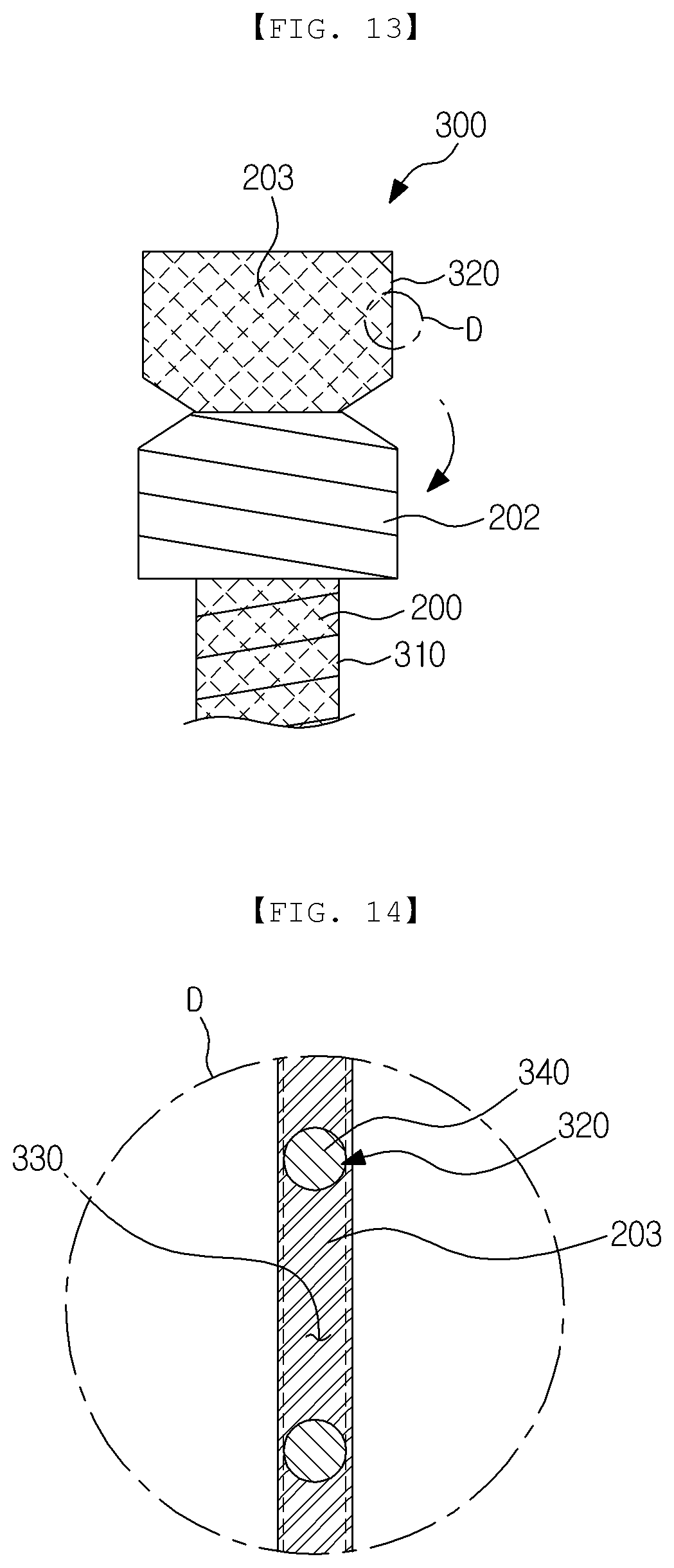 Patent US12496181 Figure 9 – Method of manufacturing covered stent and covered stent manufactured thereby