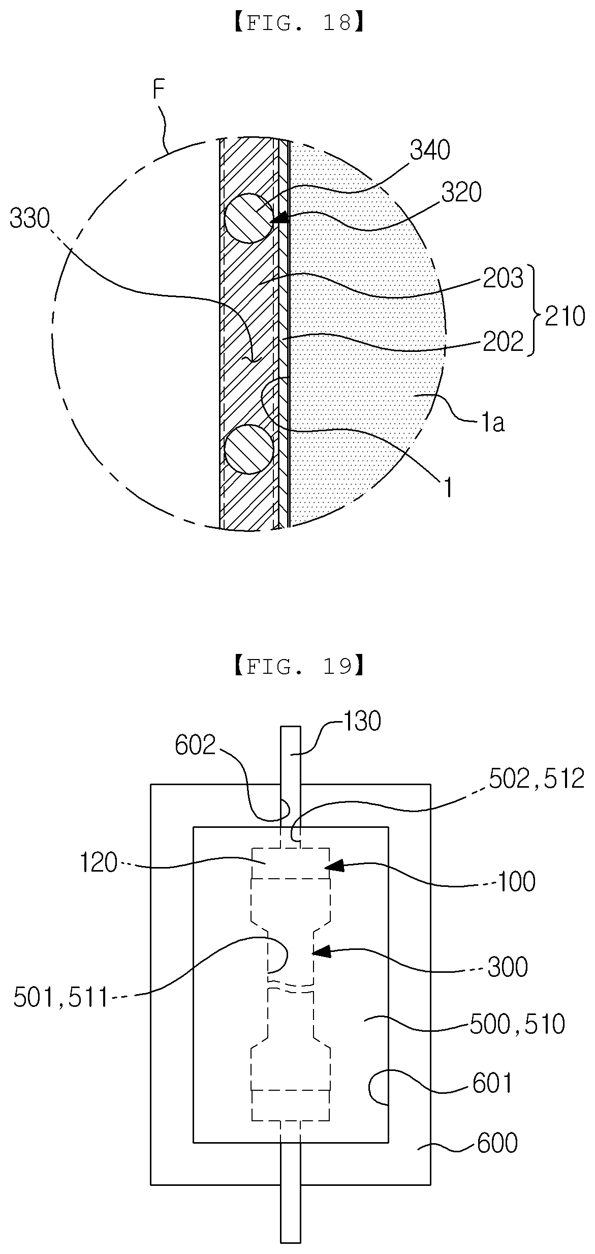 Patent US12496181 Figure 13 – Method of manufacturing covered stent and covered stent manufactured thereby