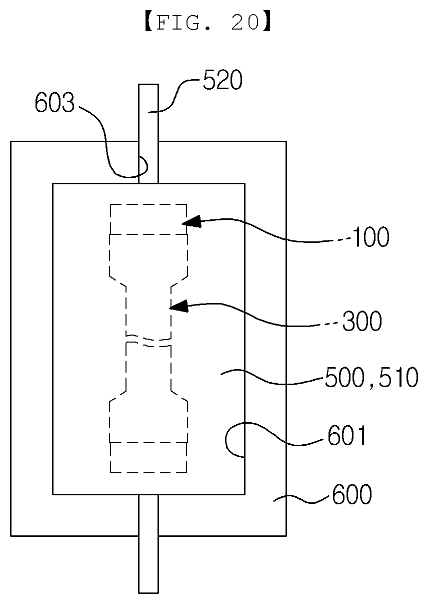 Patent US12496181 Figure 14 – Method of manufacturing covered stent and covered stent manufactured thereby