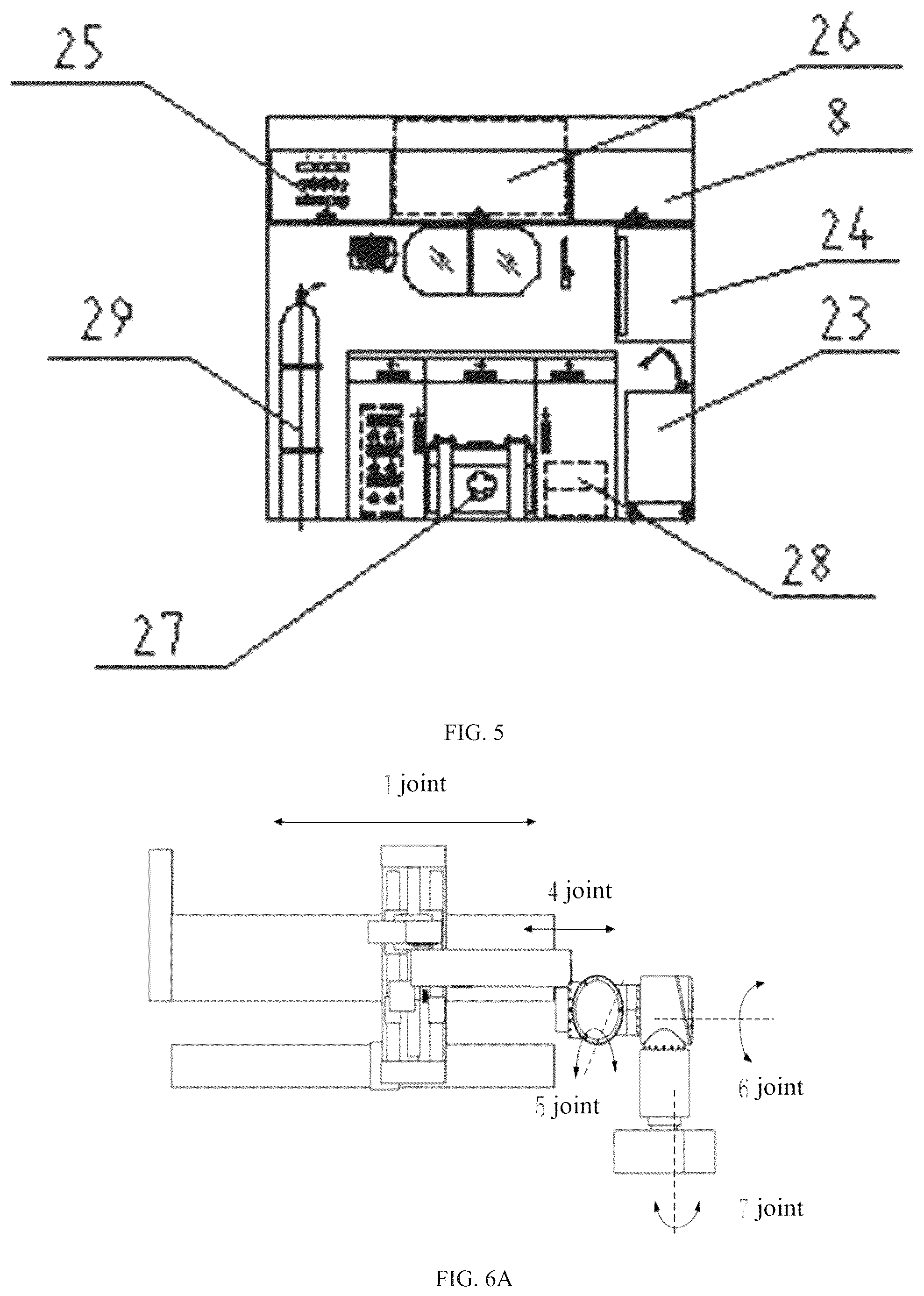 Patent US12496240 Figure 4 – Ambulance-type mobile catheter room for cardiovascular interventional surgery