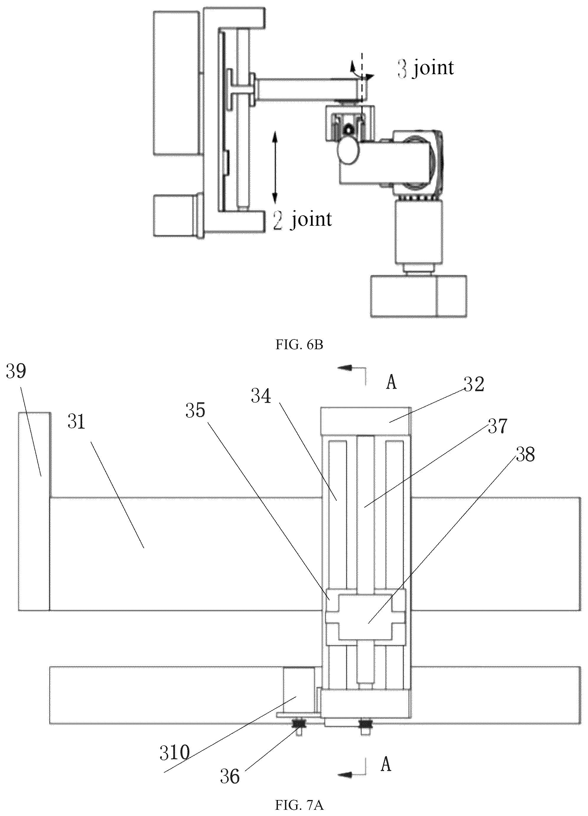 Patent US12496240 Figure 5 – Ambulance-type mobile catheter room for cardiovascular interventional surgery